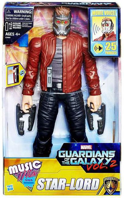 GGM 12 IN ELECTRONIC MUSICMIX STAR LORD