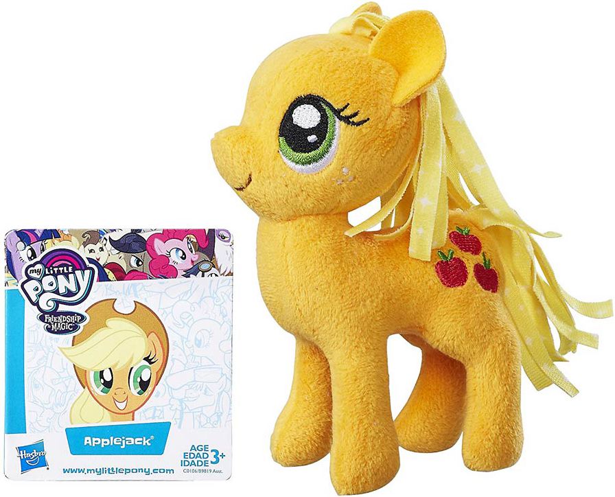 MY LITTLE PONY SMALL PLUSH AST