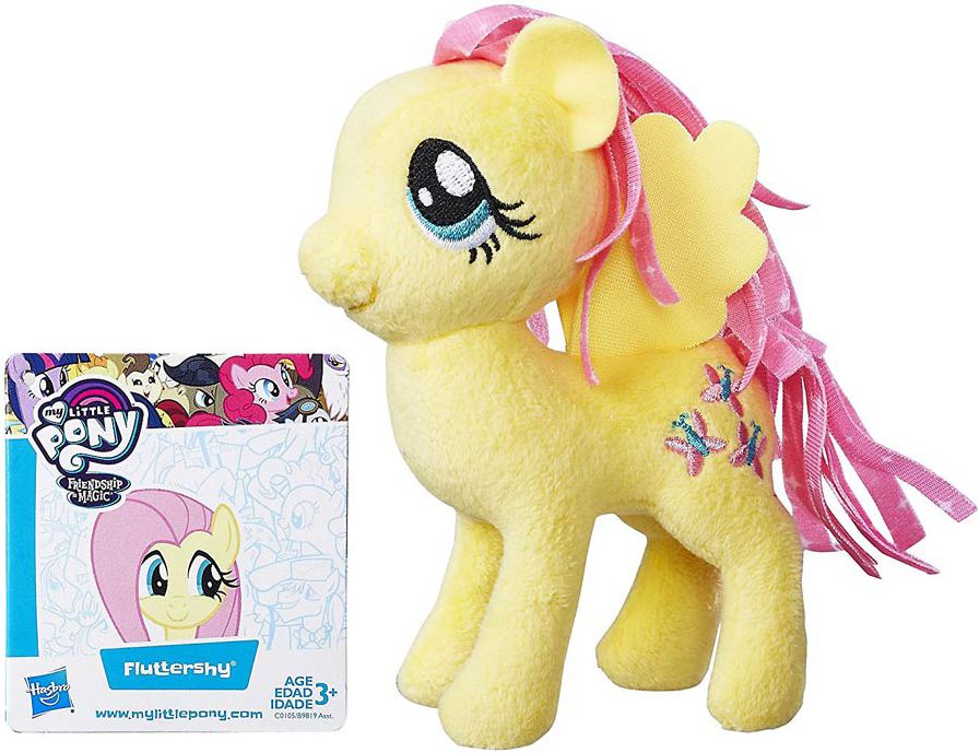 MY LITTLE PONY SMALL PLUSH AST