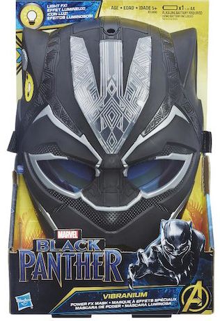 Black Panther VIB PW FX Mask