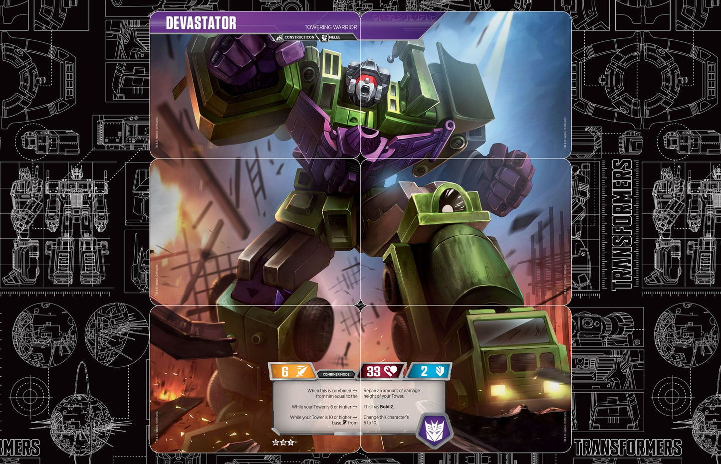 2019 TRAN TRANSFORMERS DEVASTATOR DECK
