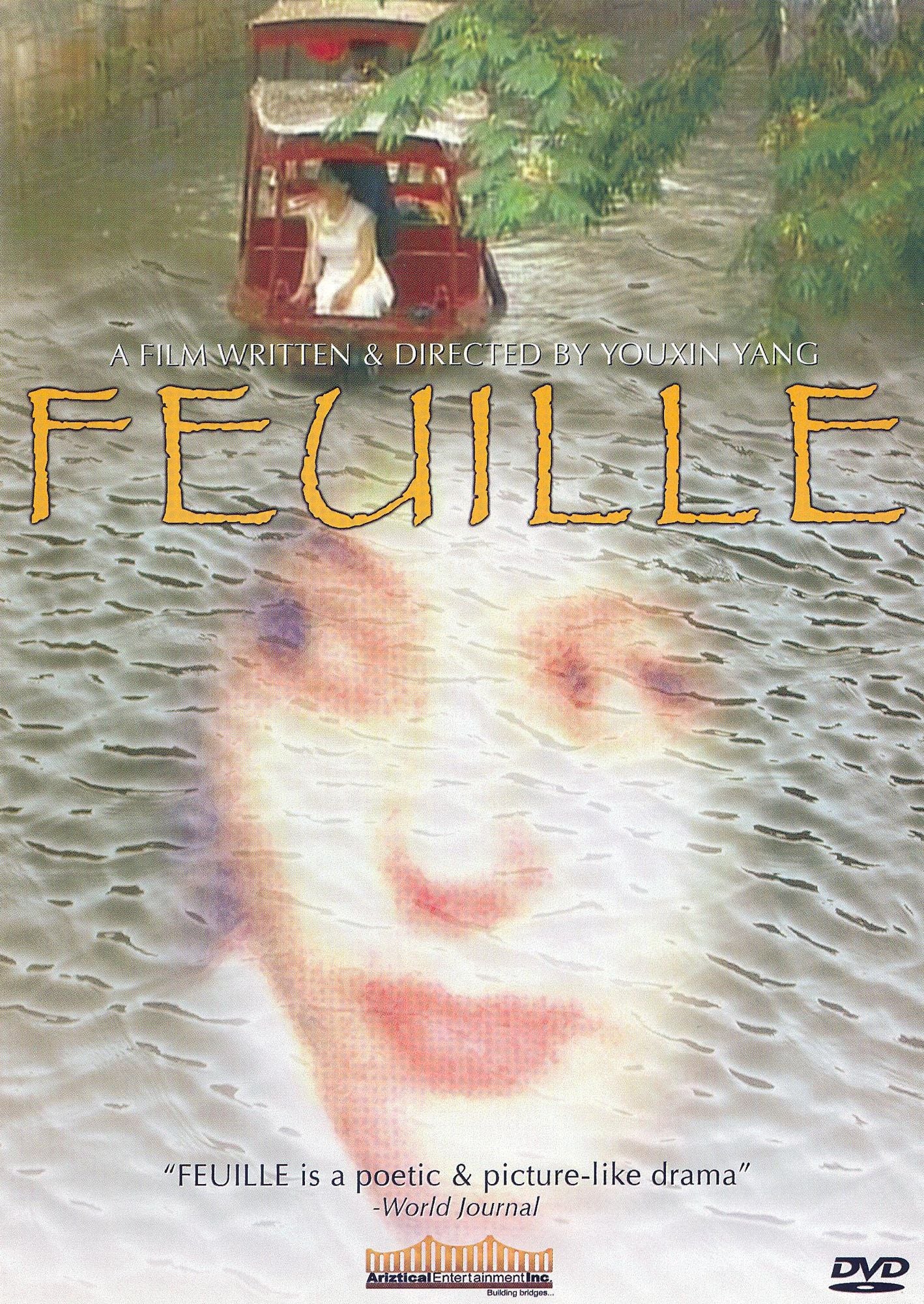 Feuille