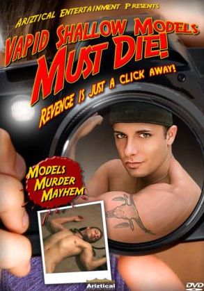 Vapid Shallow Models Must Die!