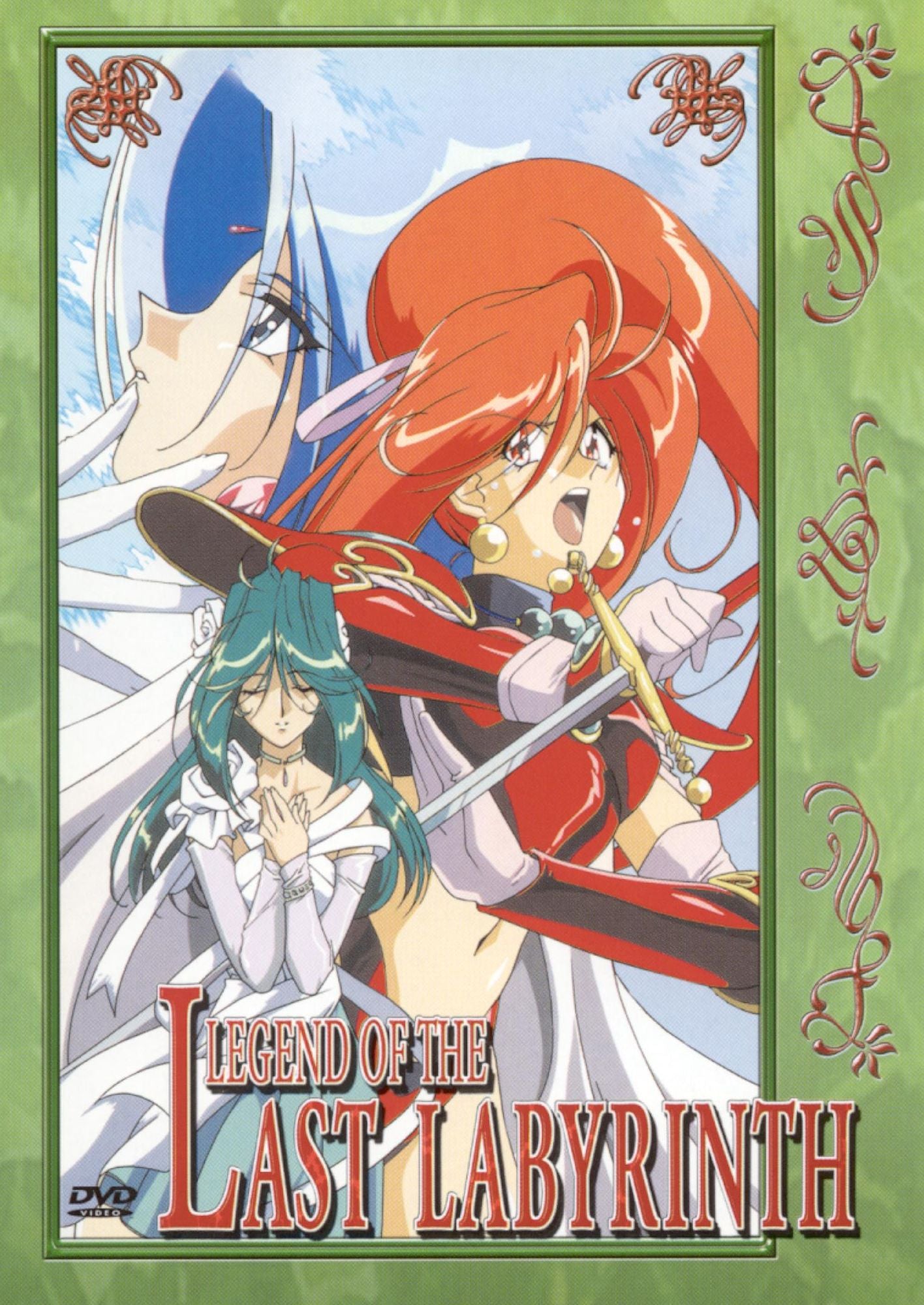 Legend of the Last Labyrinth