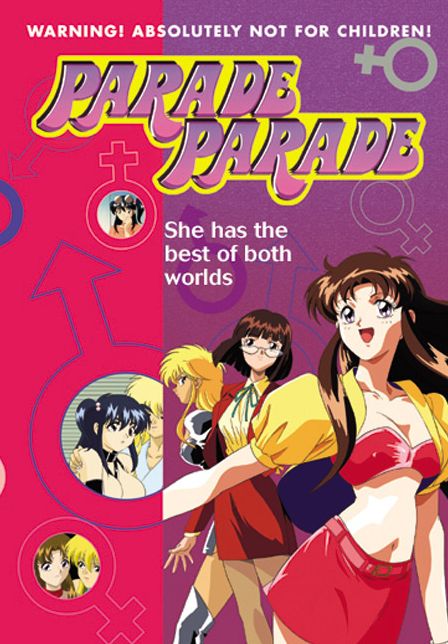 Parade Parade / Japanimation