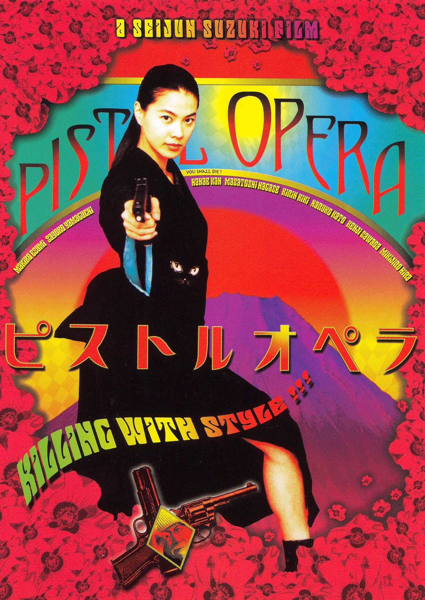 Pistol Opera