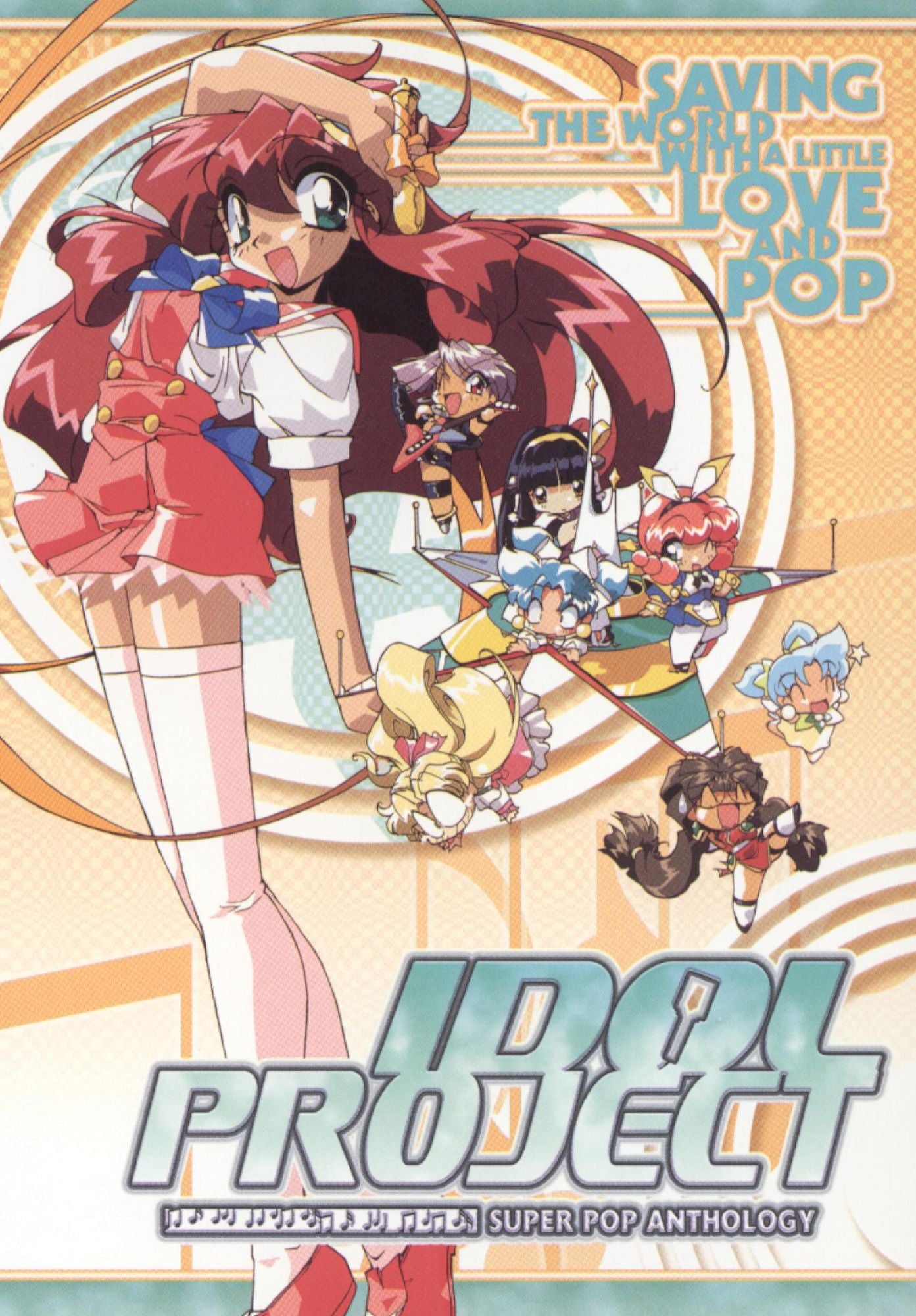 Idol Project: Super Pop Anthology [2 Discs]