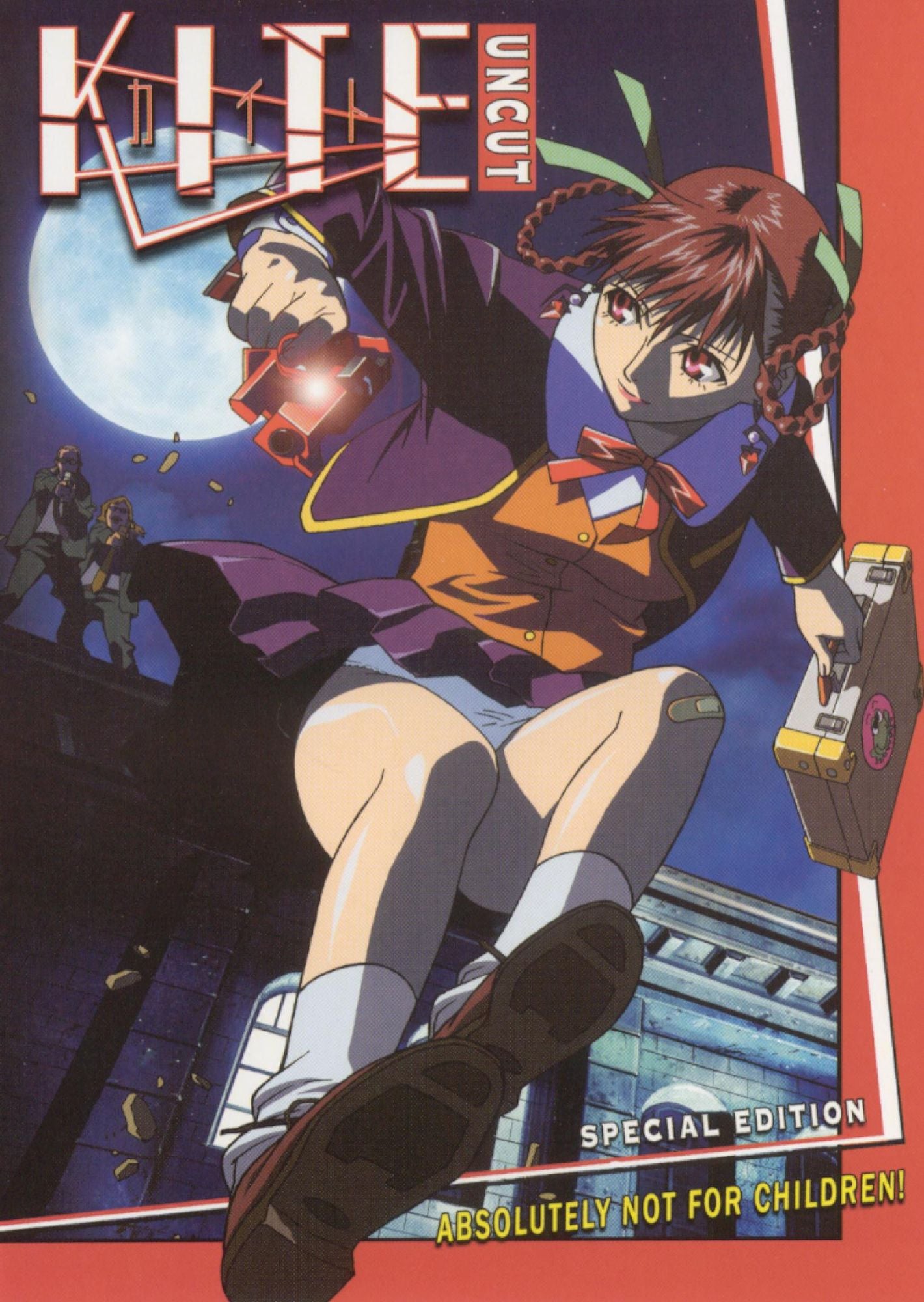 Kite [Special Edition]