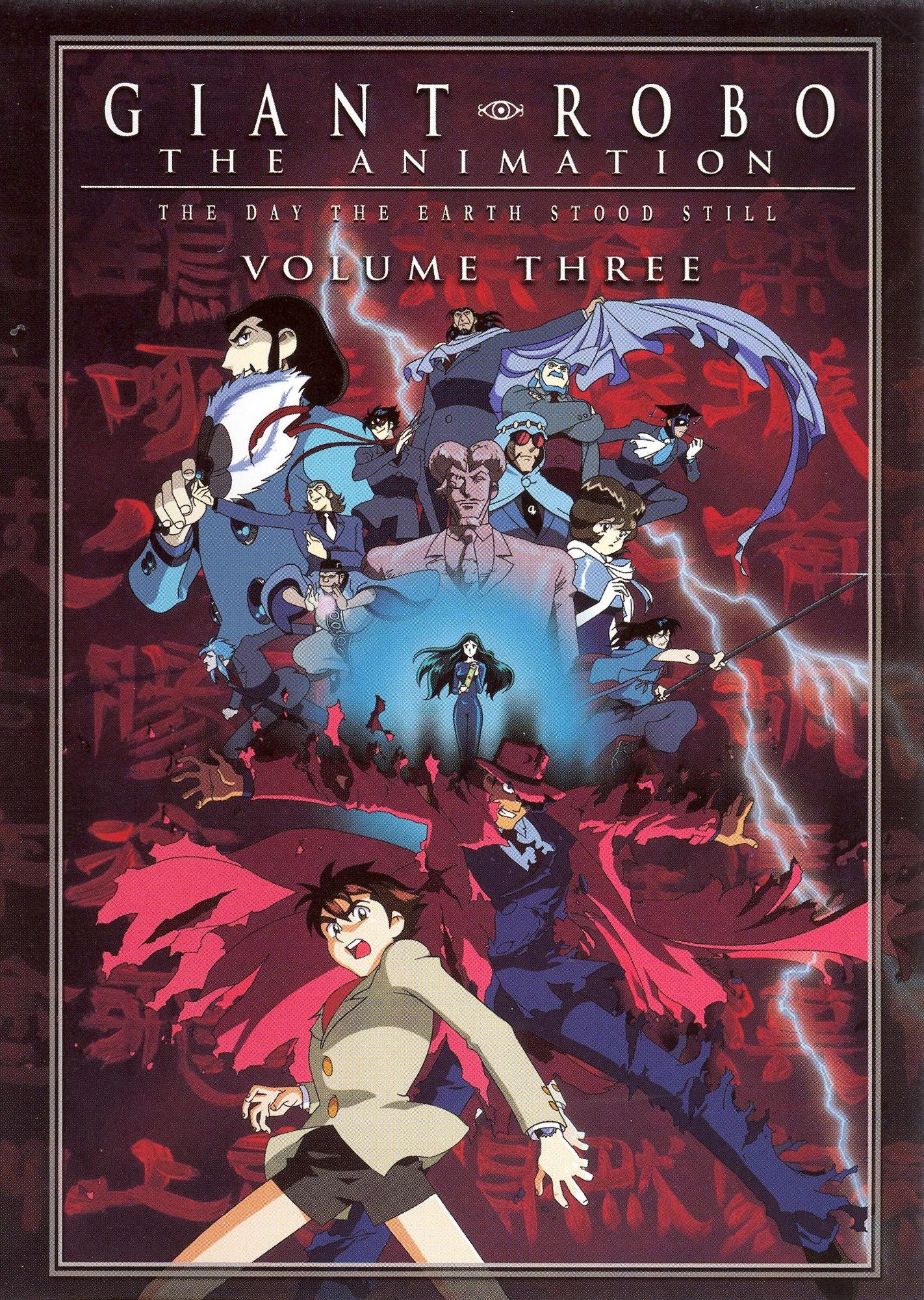 Giant Robo - The Animation: The Day the Earth Stood Still, Vol. 3