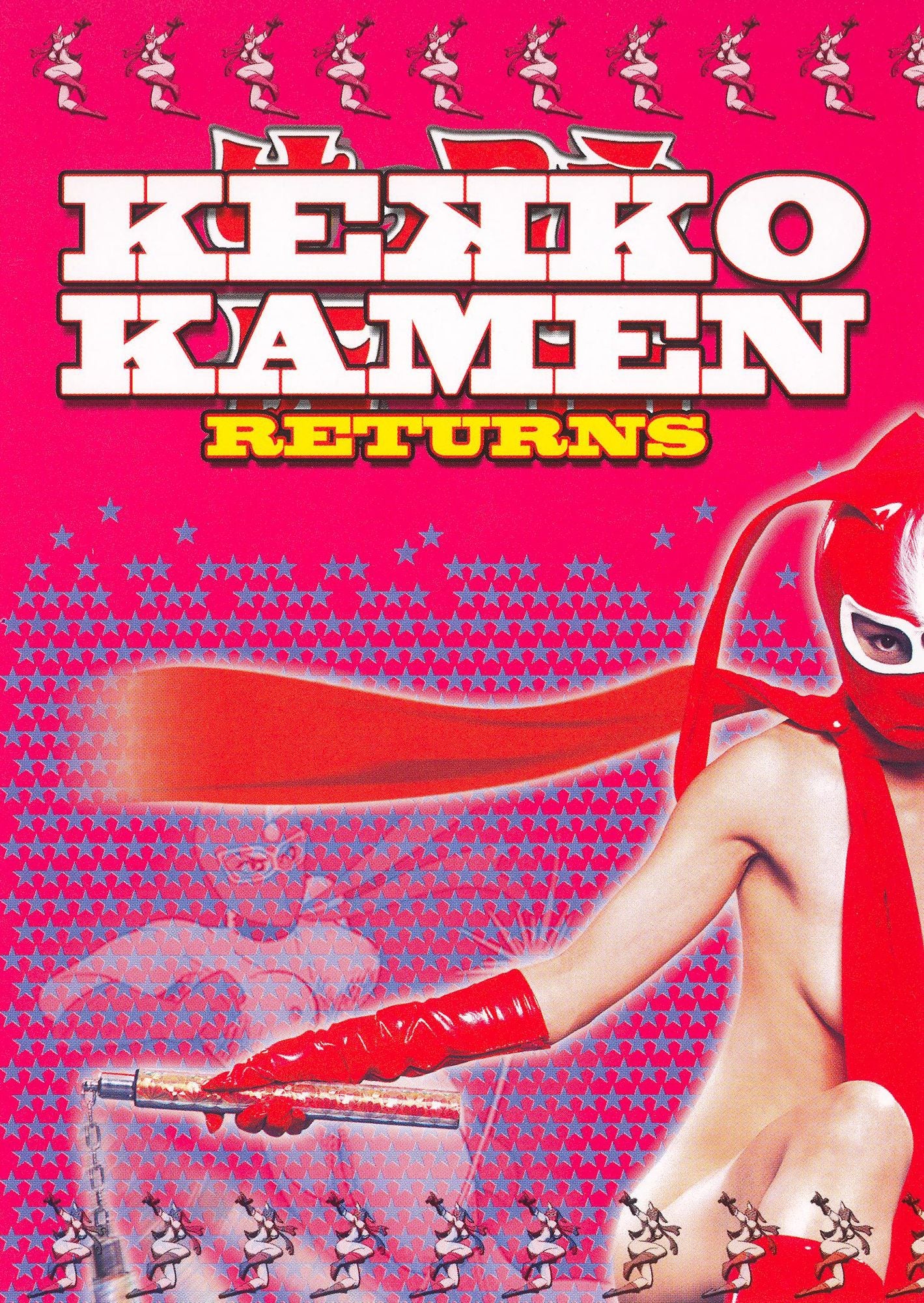 Kekko Kamen Returns