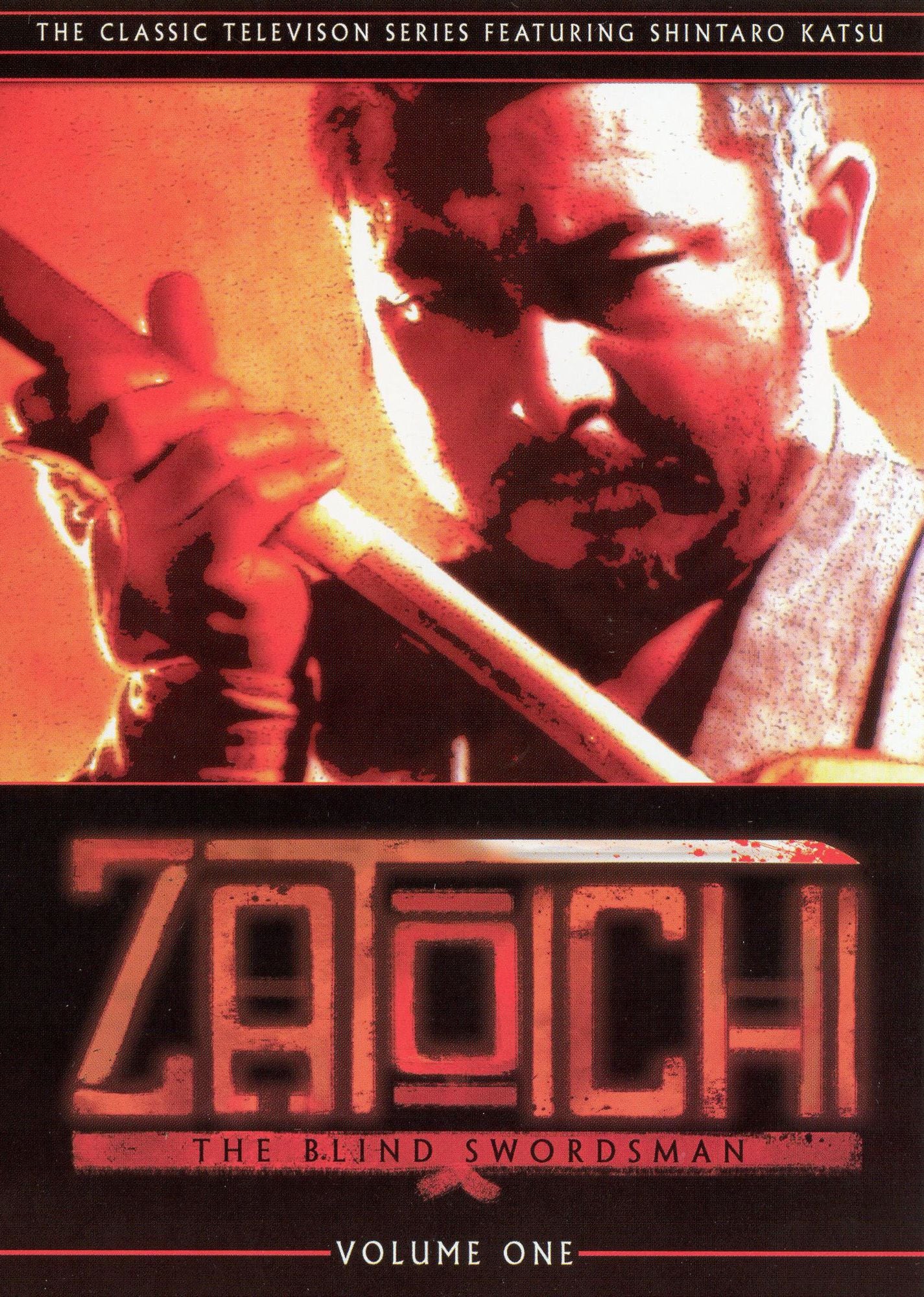 Zatoichi the Blind Swordsman, Vol. 1 [2 Discs]