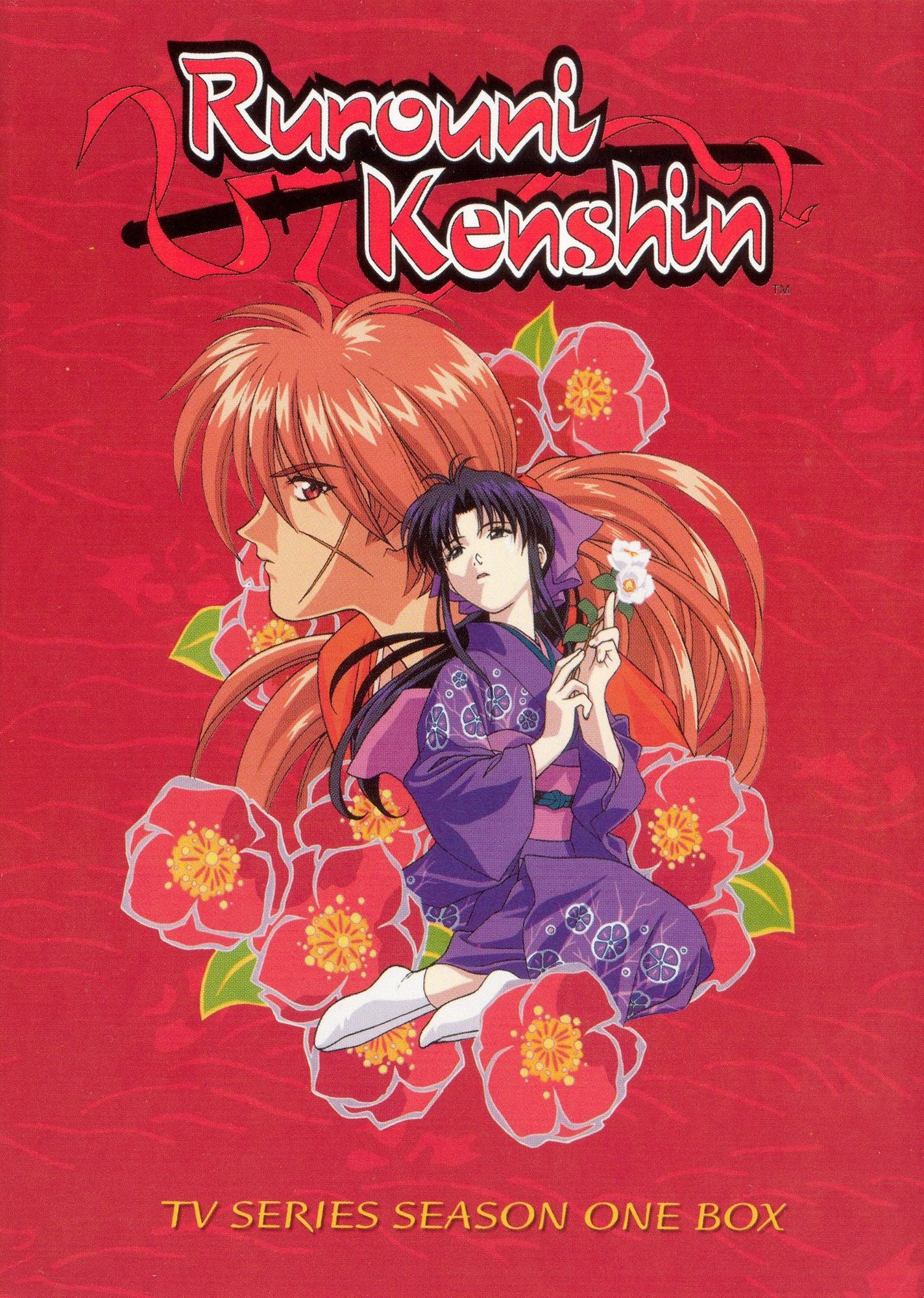Rurouni Kenshin TV Season, Vol. 1 Economy Box [6 Discs]