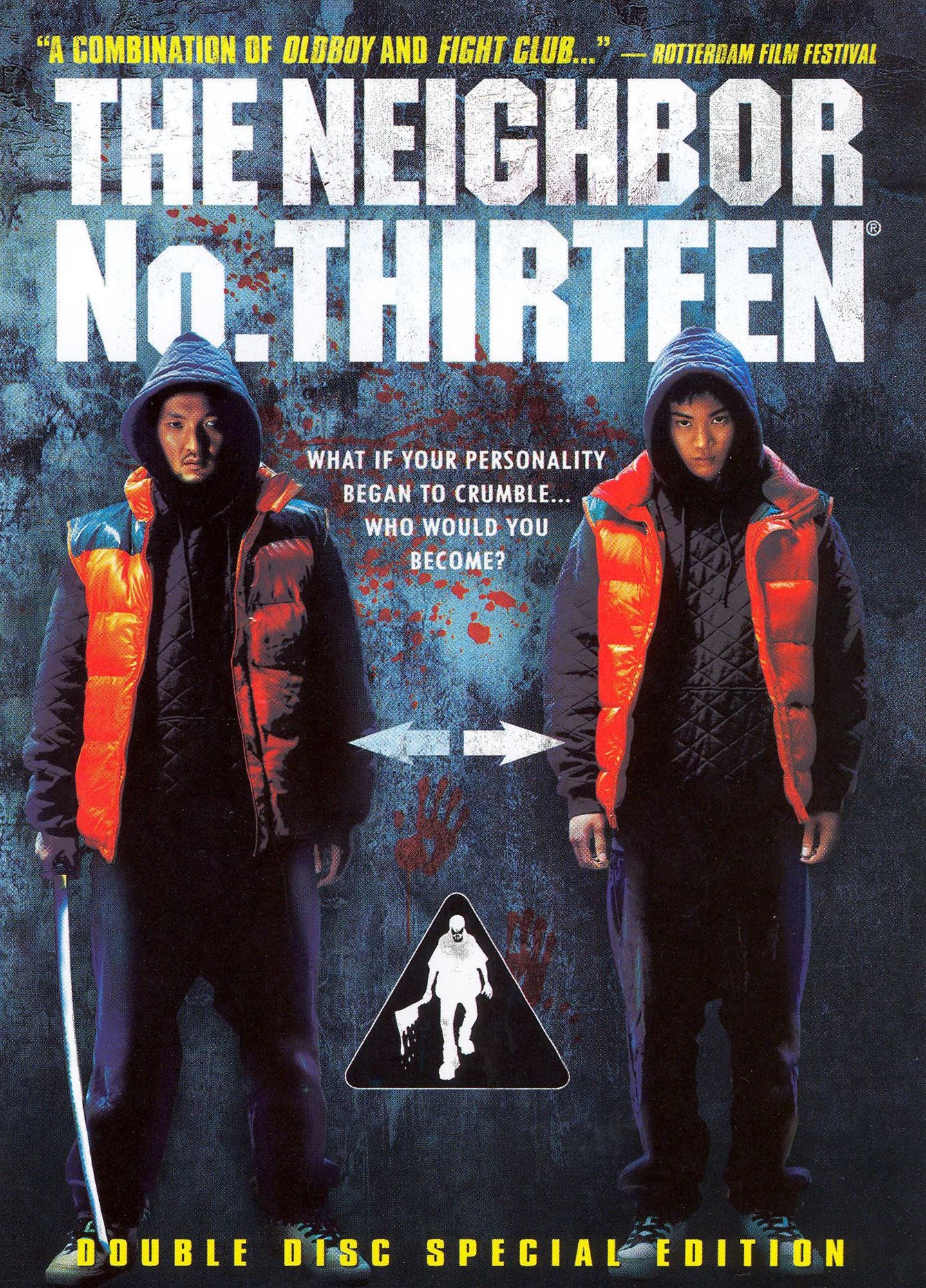 The Neighbor No. Thirteen [2 Discs] [With XL T-Shirt]