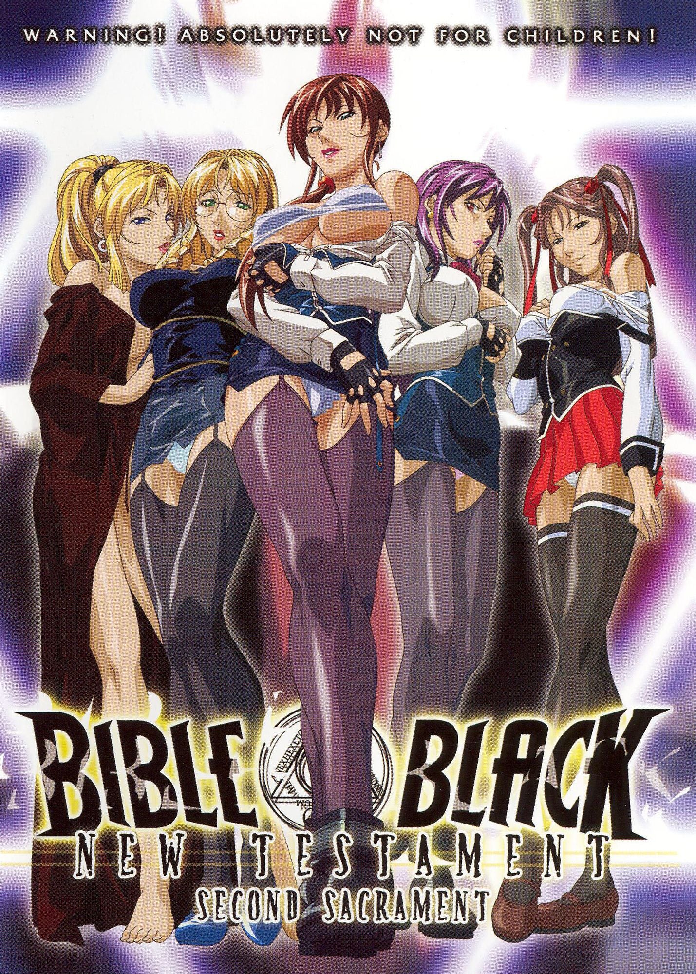Bible Black New Testament: Second Scripture