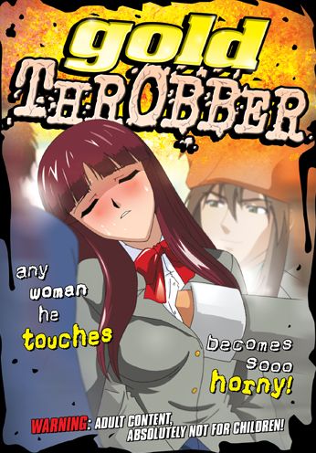 Gold Throbber