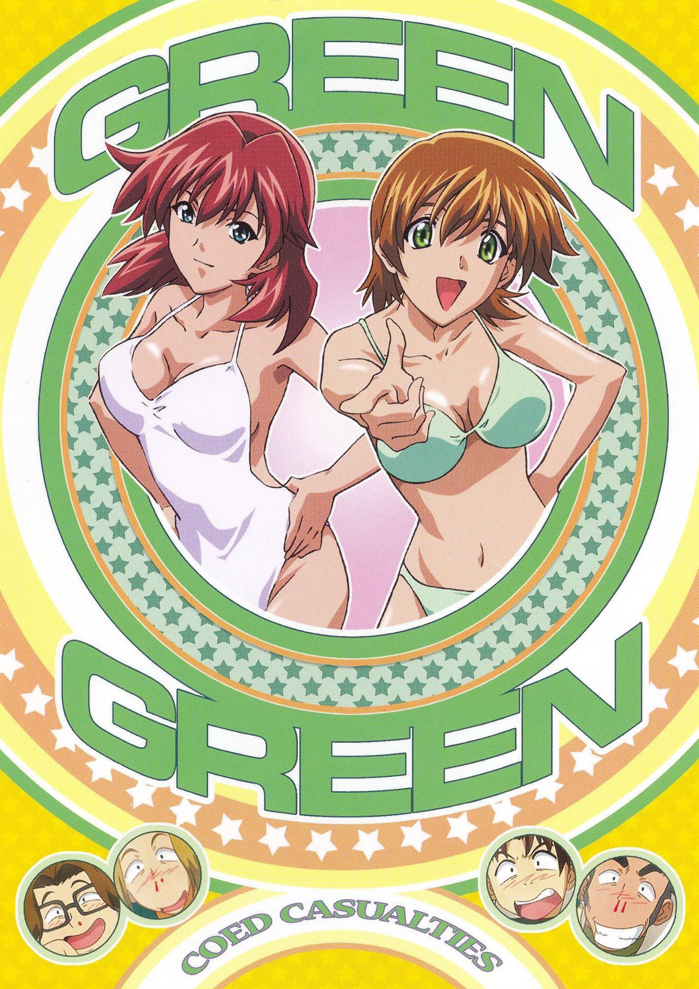 Green Green, Vol. 1: Co-Ed Casualties