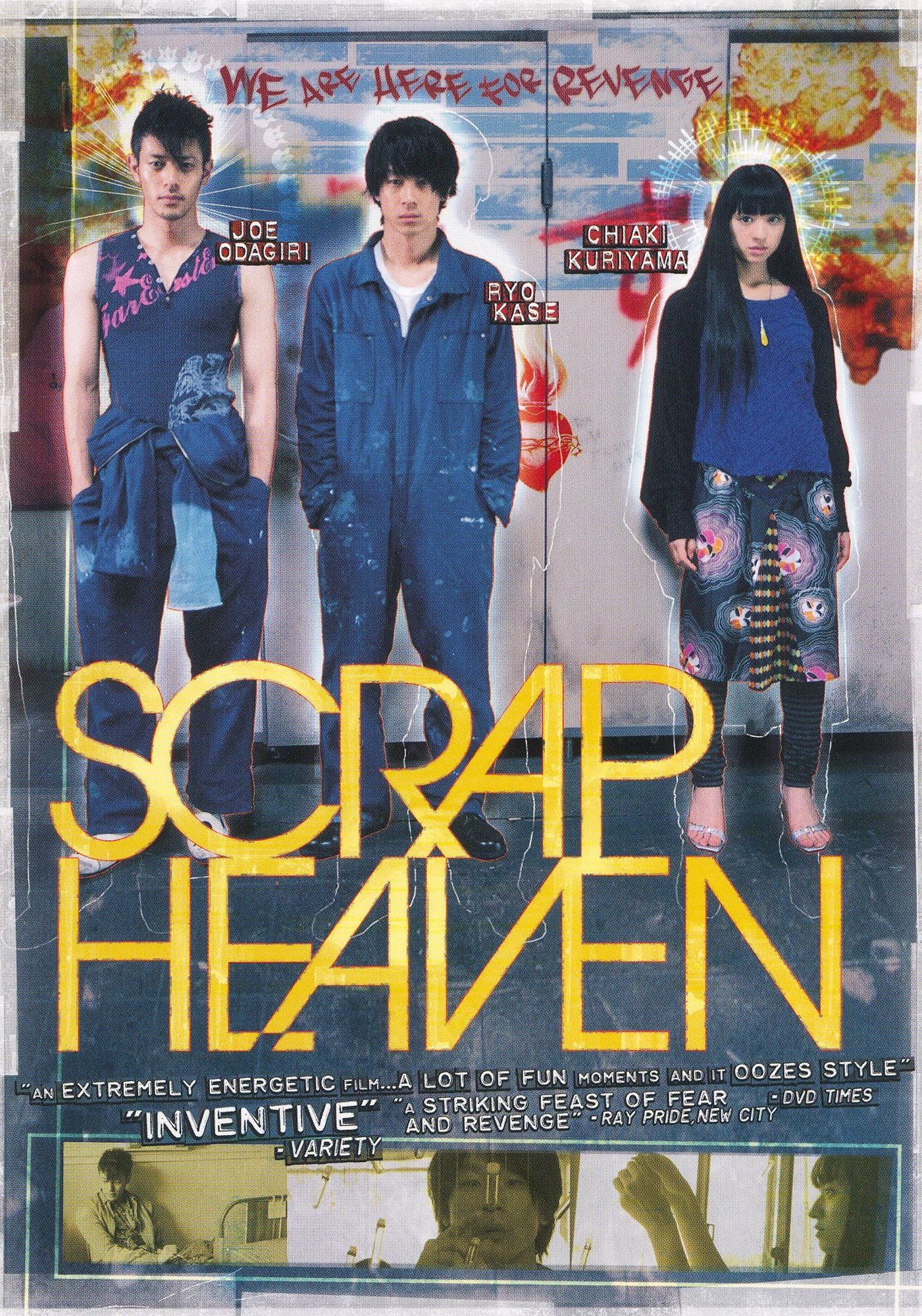 Scrap Heaven