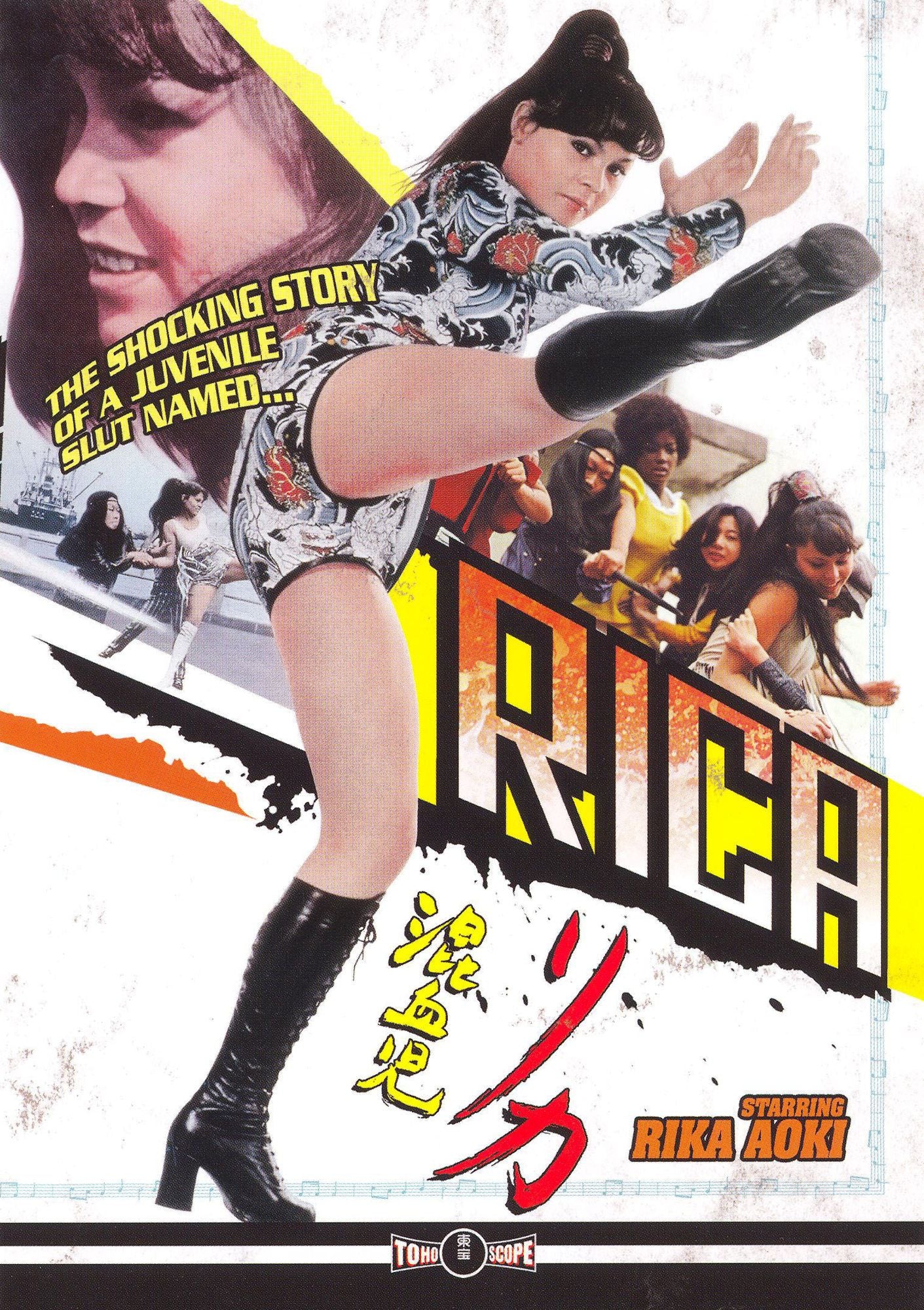 Rica