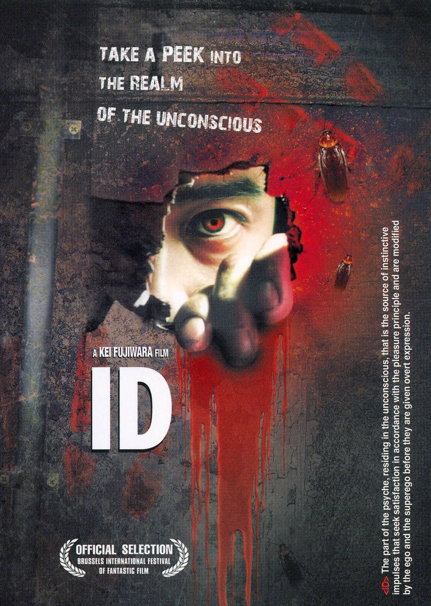 ID