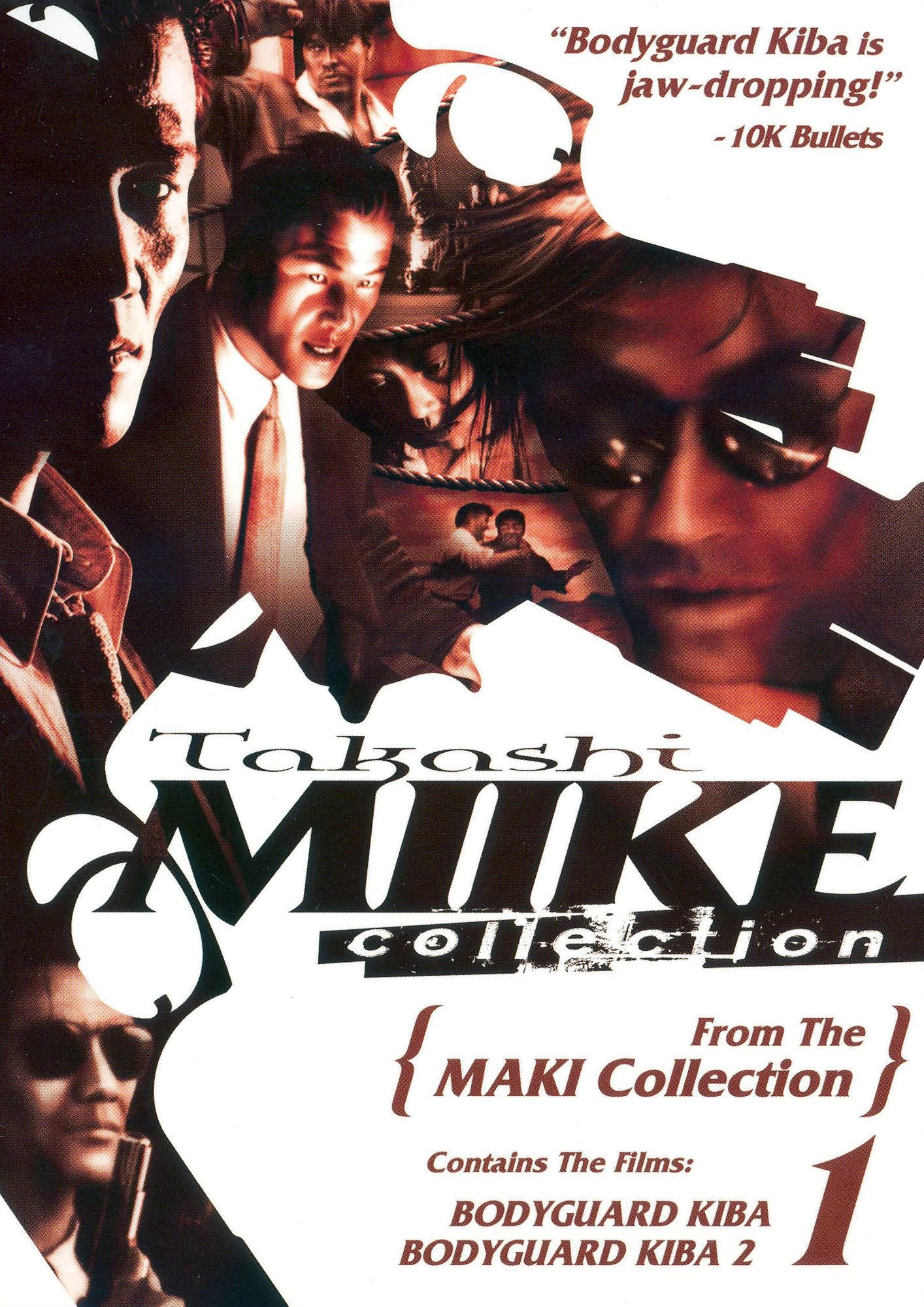 Miike Collection, Vol. 1: Bodyguard Kiba