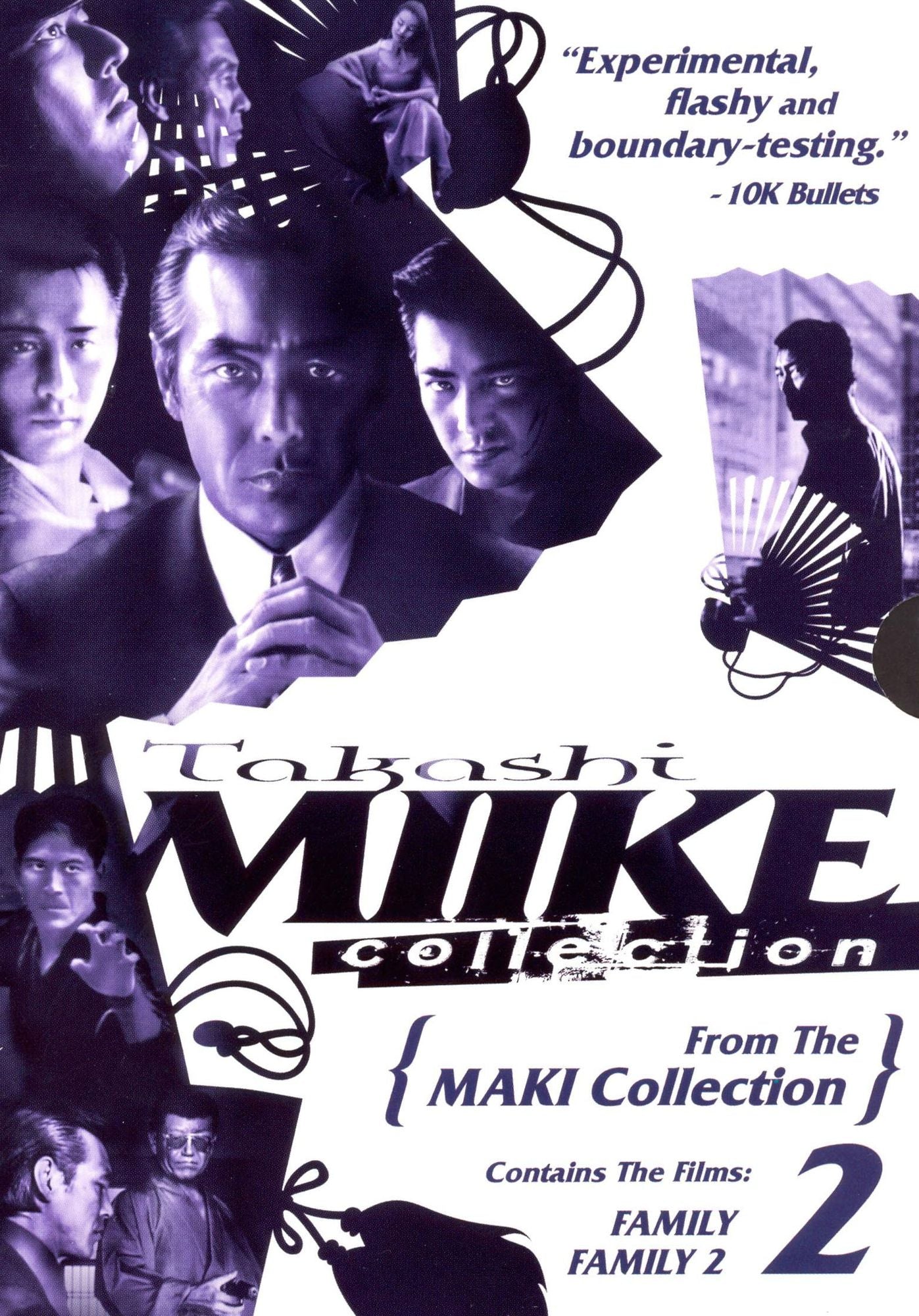 Miike Collection, Vol. 2: Family