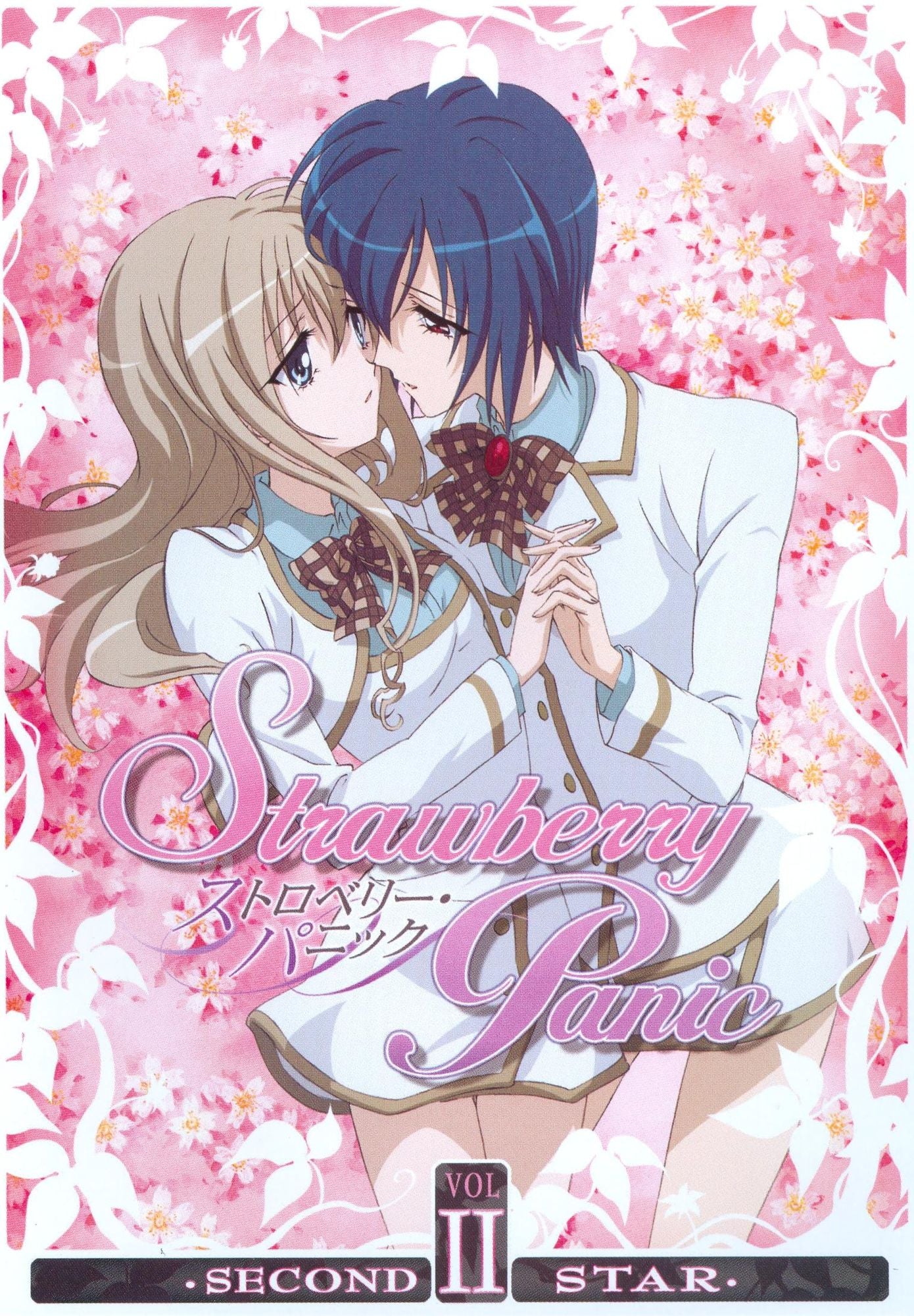 Strawberry Panic, Vol. II: Second Star