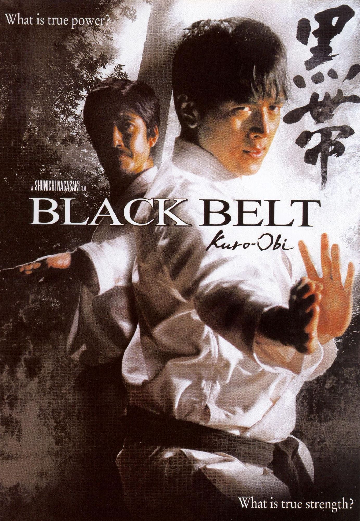 Black Belt
