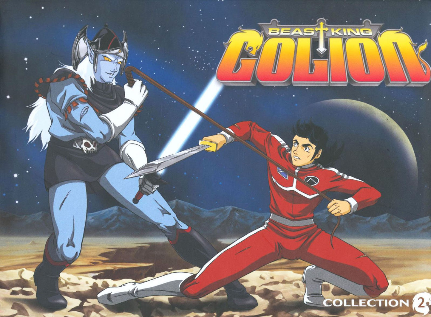 Beast King GoLion, Vol. 2
