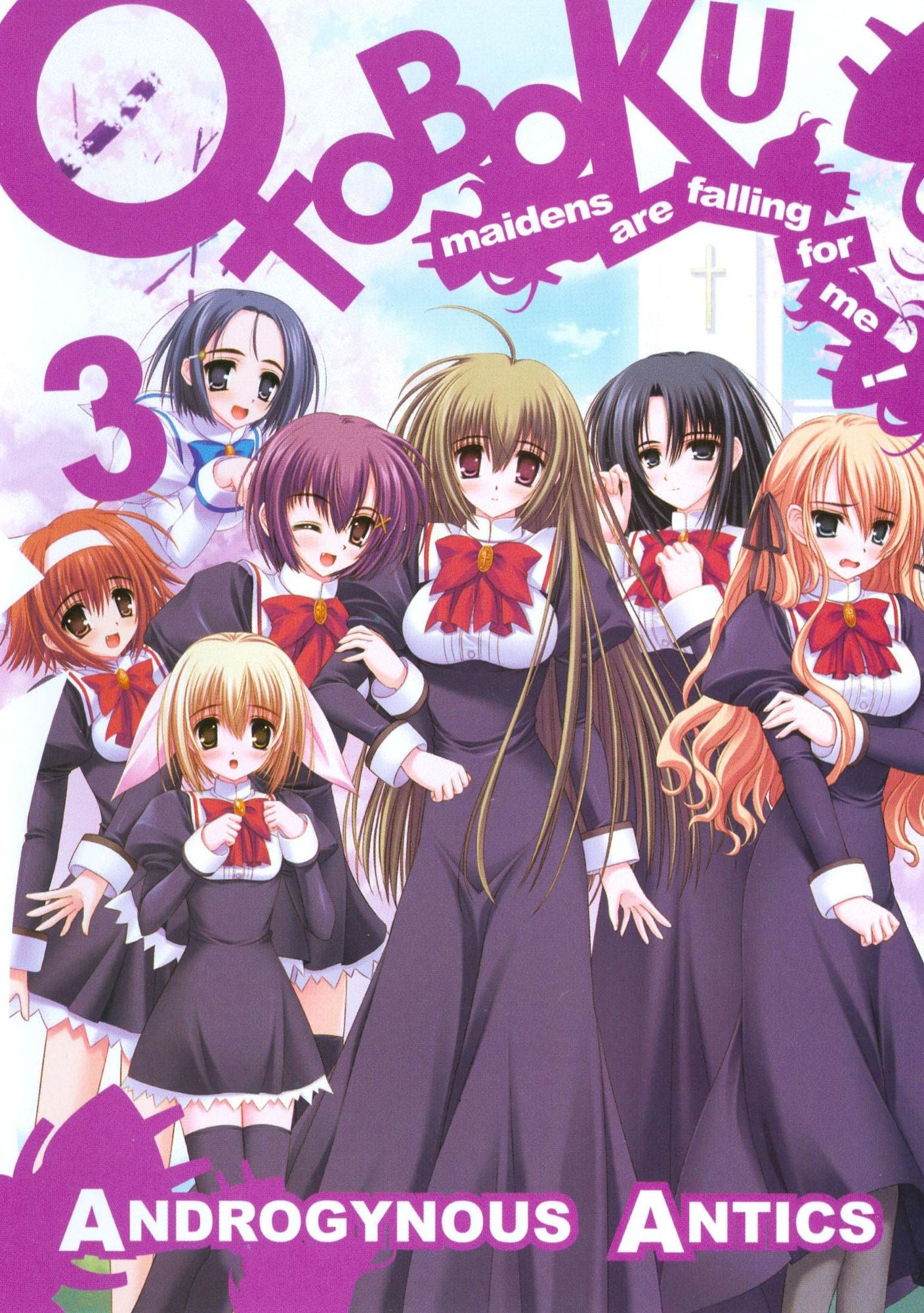 Otoboku: Maidens Are Falling for Me, Vol. 3: Androgynous Antics