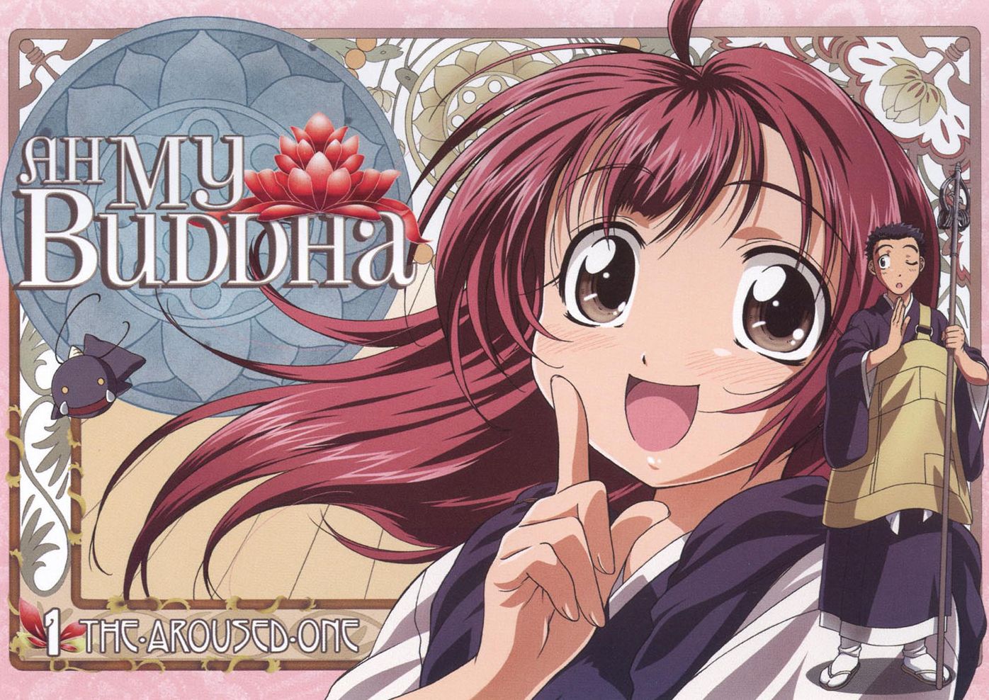 Ah My Buddha, Vol. 1: The Aroused One