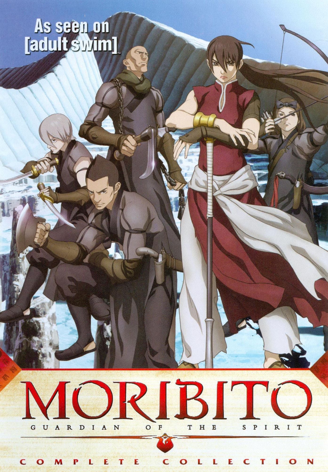Moribito: Guardian of the Spirit - Complete Collection [8 Discs]