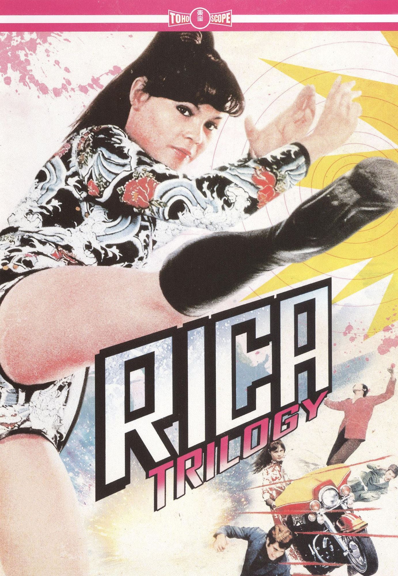 Rica Triology [3 Discs]