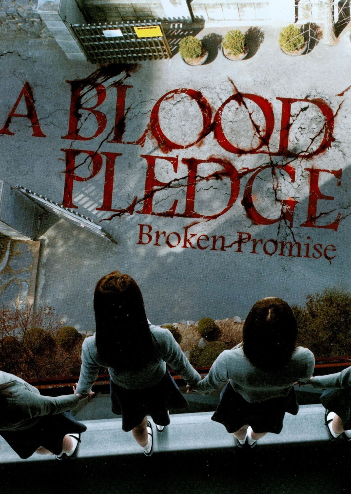 A Blood Pledge
