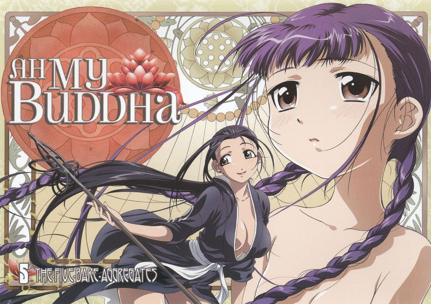 Ah My Buddha, Vol. 5