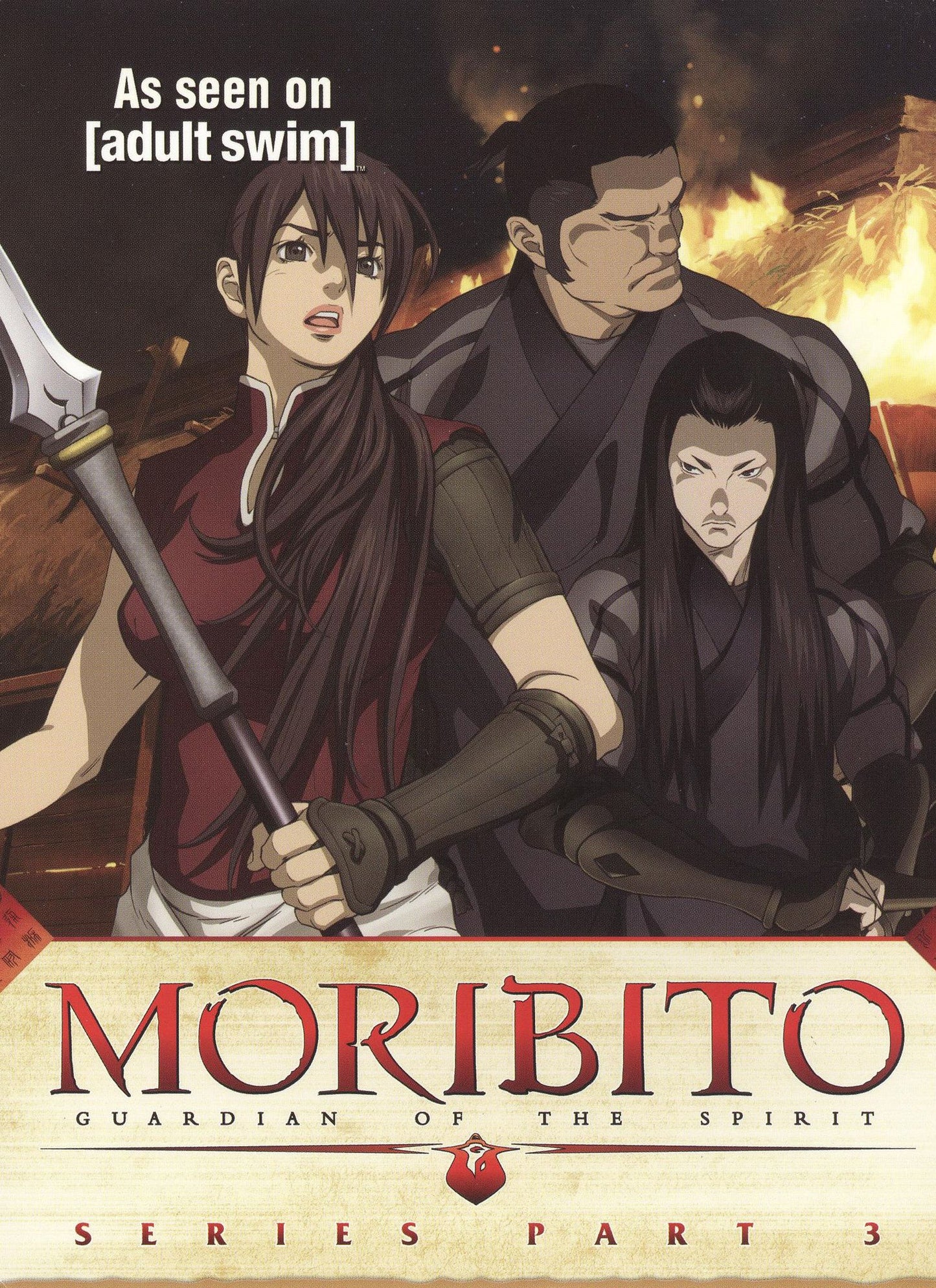 Moribito: Guardian of the Spirit, Vols. 5 & 6 [2 Discs]