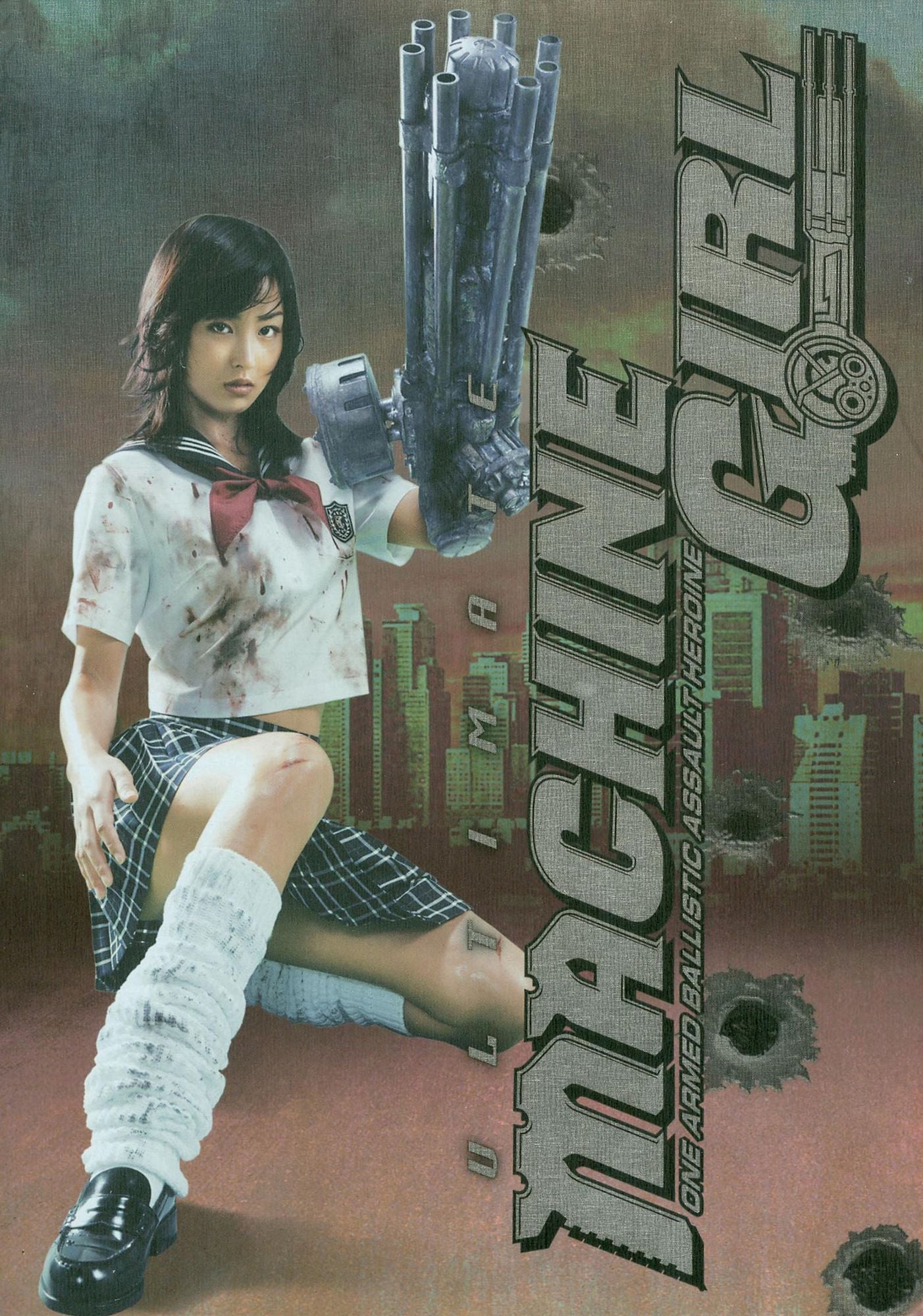 Ultimate Machine Girl: Collectors Tin [3 Discs]