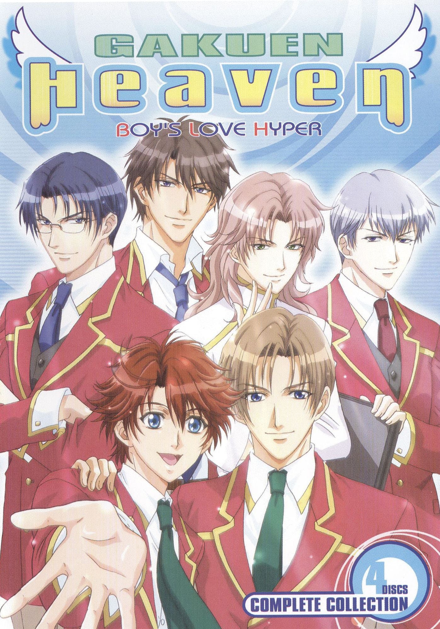 Gakuen Heaven: Collection [4 Discs]