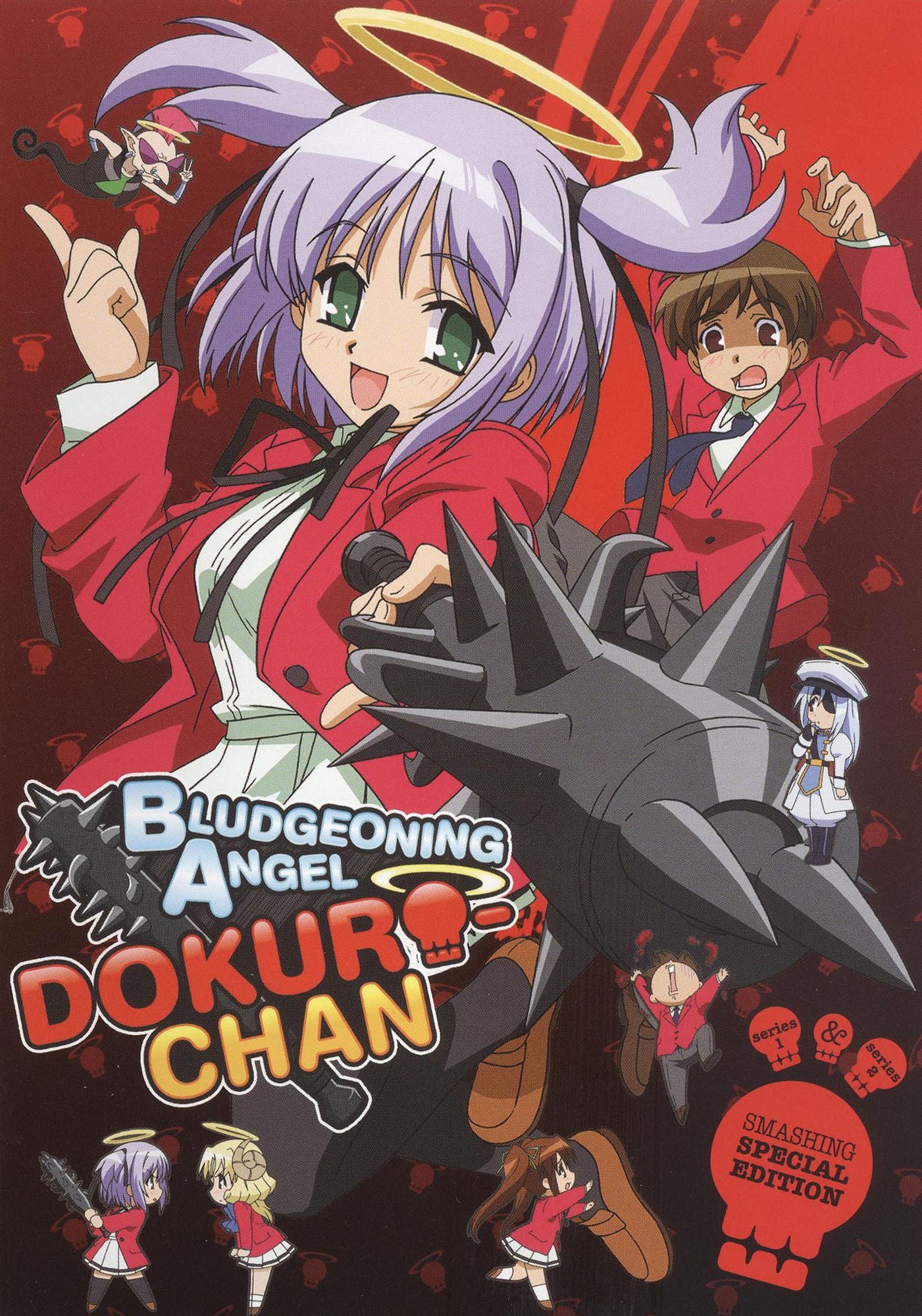 Bludgeoning Angel Dokuro-Chan [Special Edition] [2 Discs]