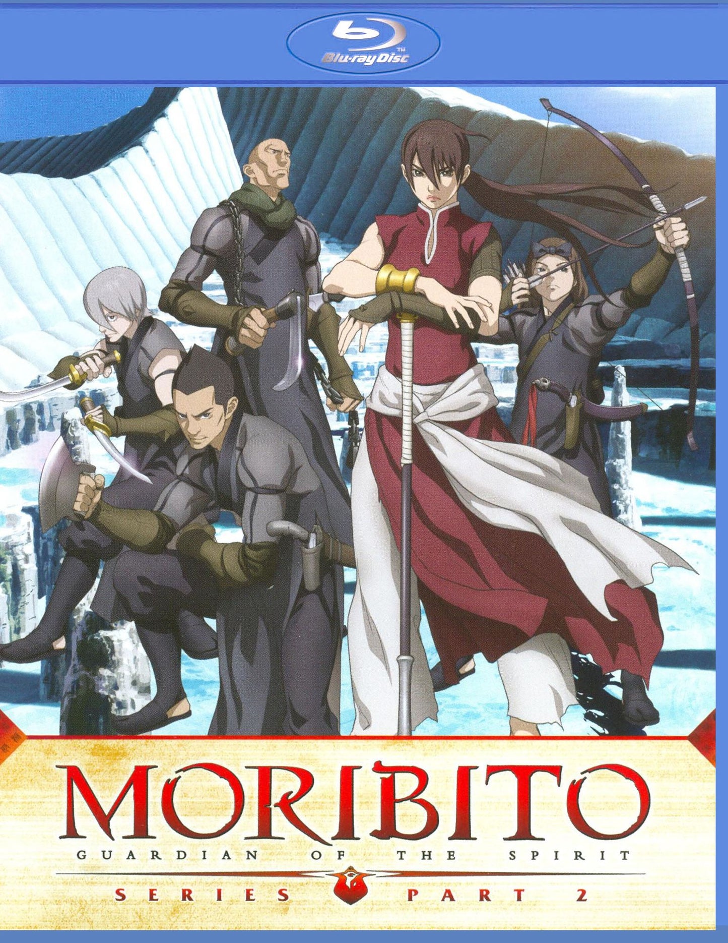 Moribito: Guardian of the Spirit - Part 2 [Blu-ray] [2 Discs]