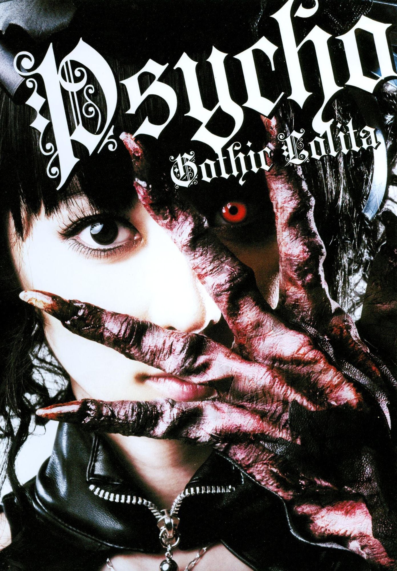 Psycho Gothic Lolita