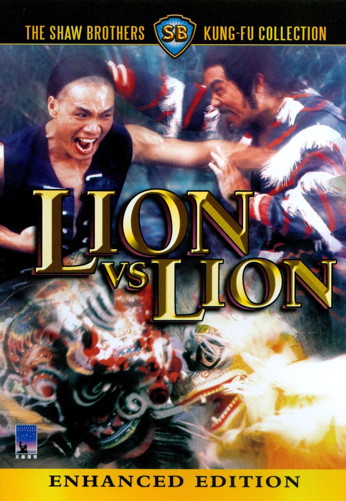 Lion vs. Lion