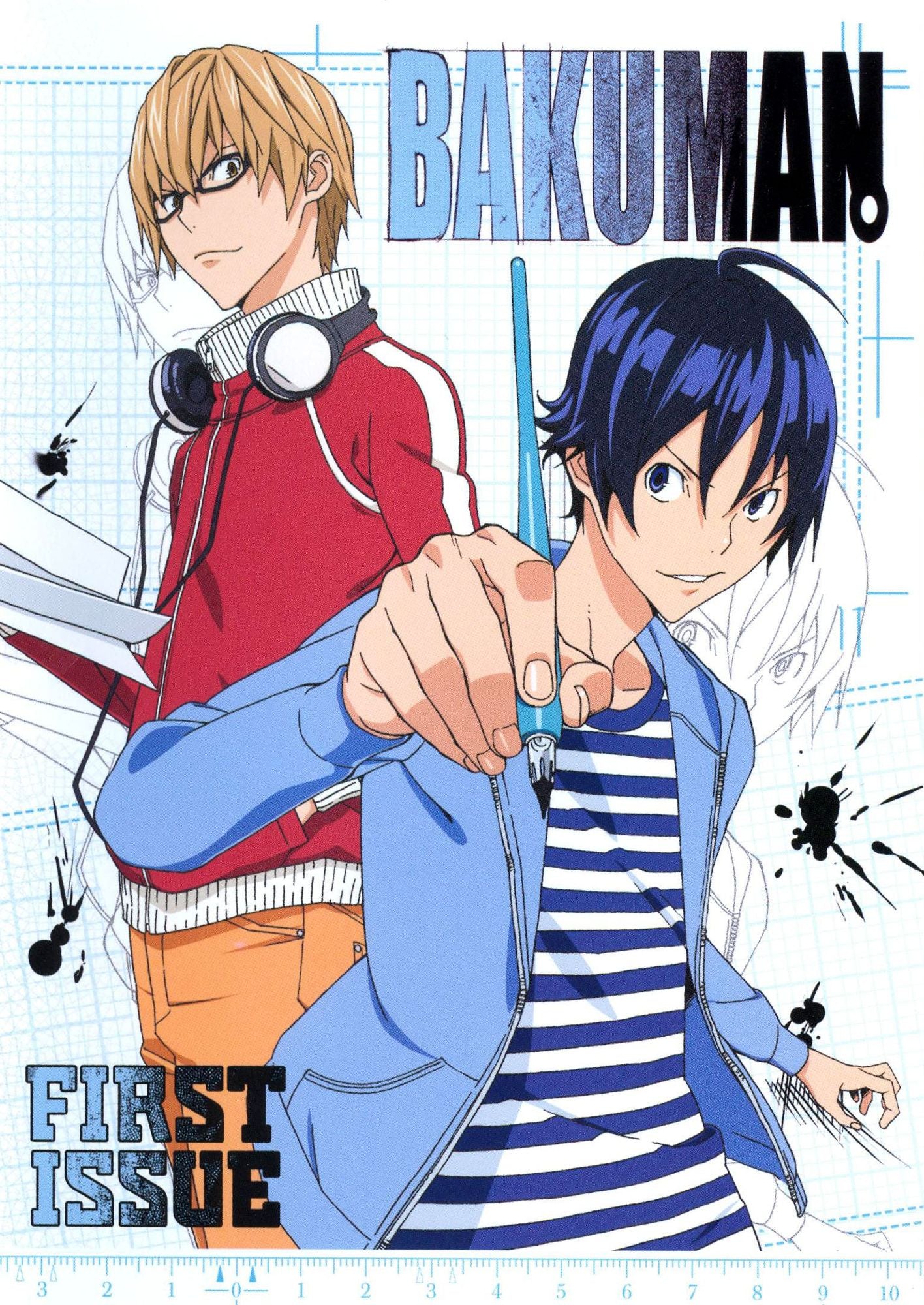 Bakuman: First Issue [2 Discs]