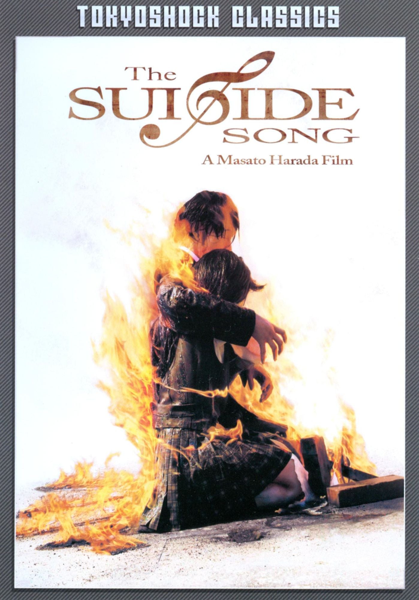 The Suicide Song