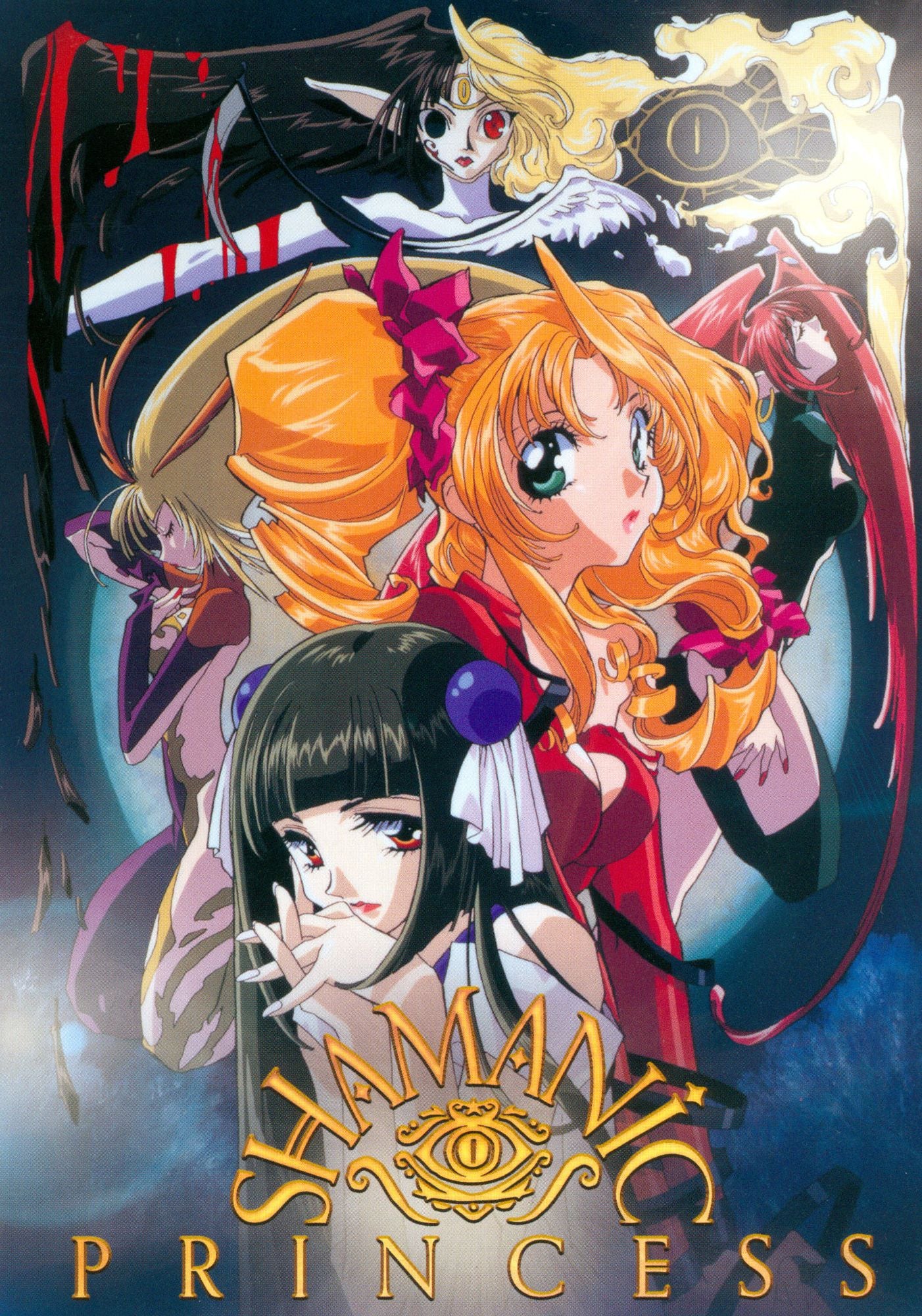 Shamanic Princess: Complete Series