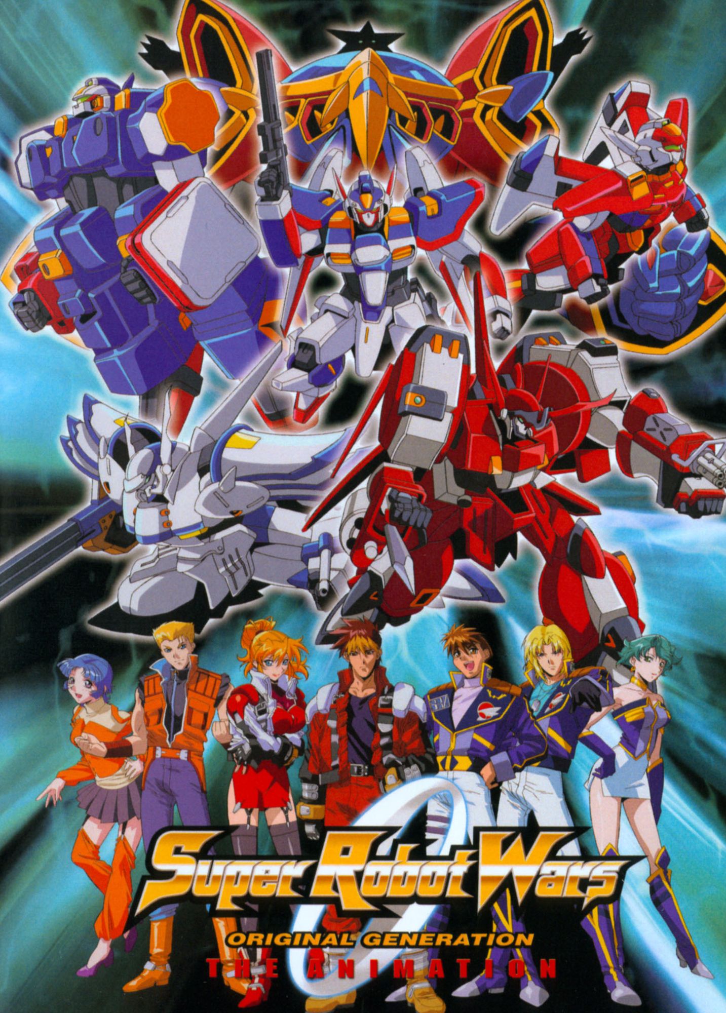 Super Robot Wars: Original Generation Animation