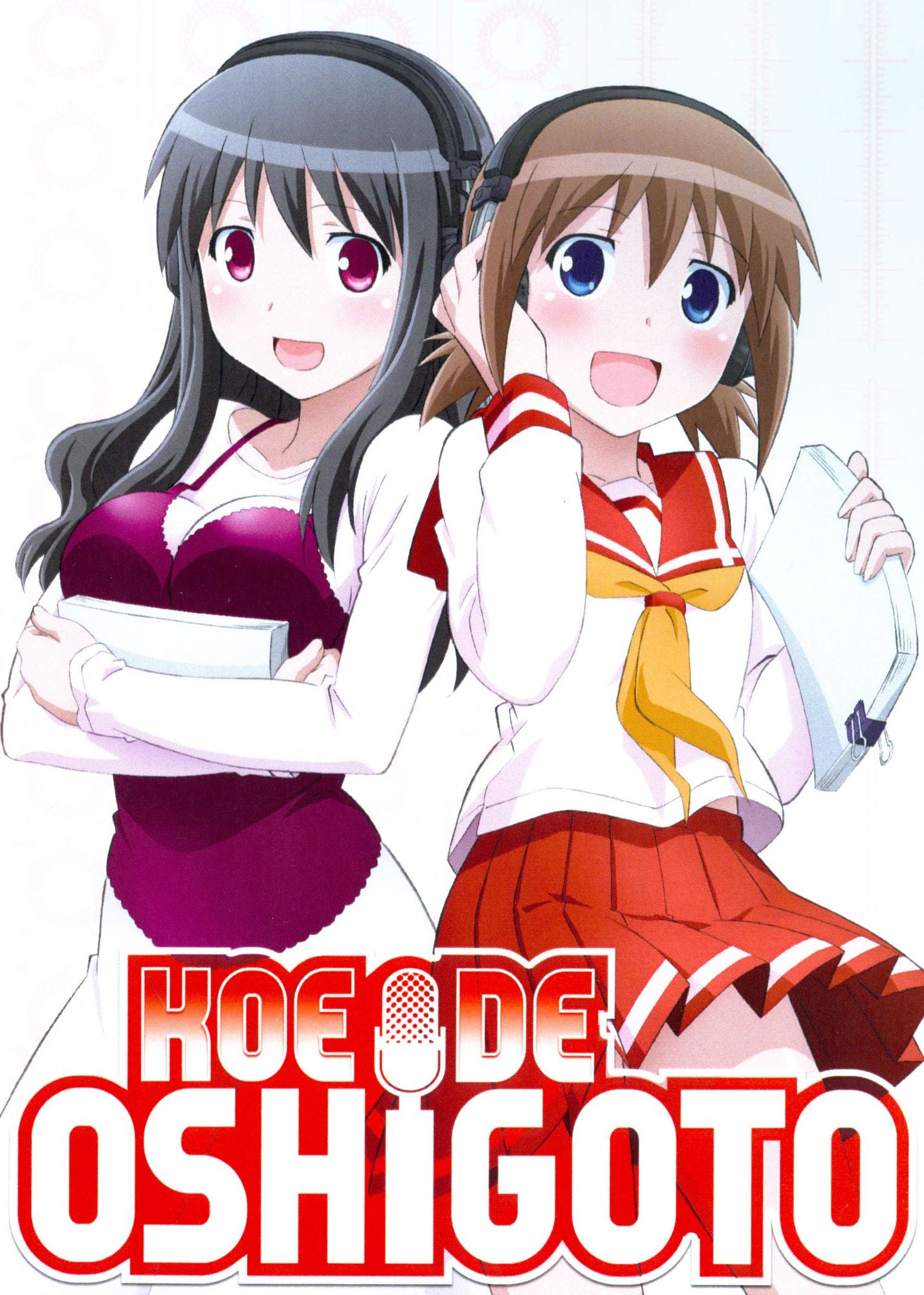 Koe De Oshigoto