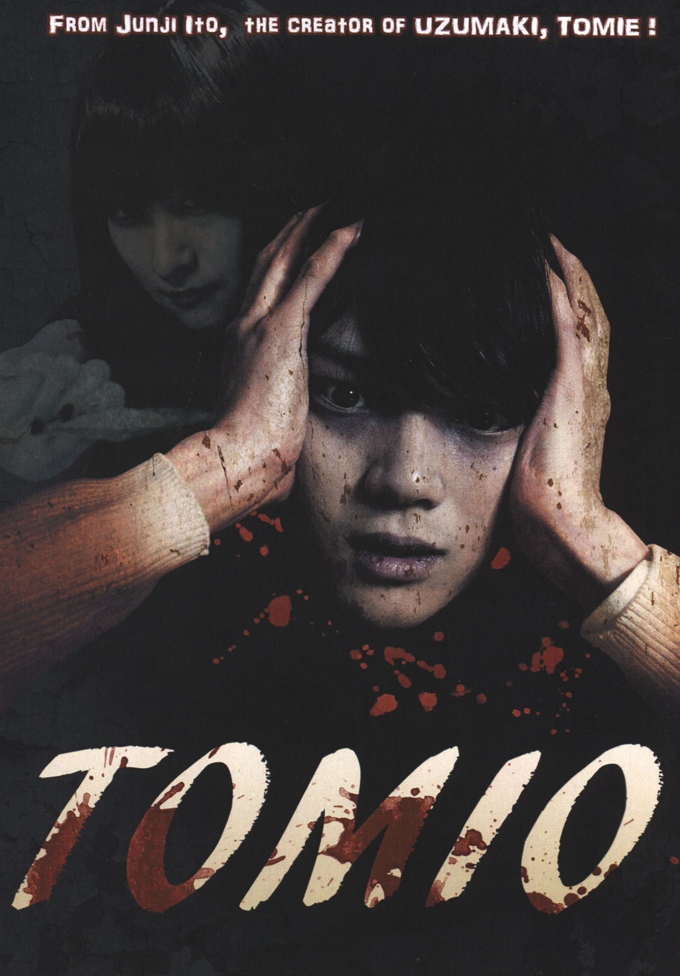 Tomio