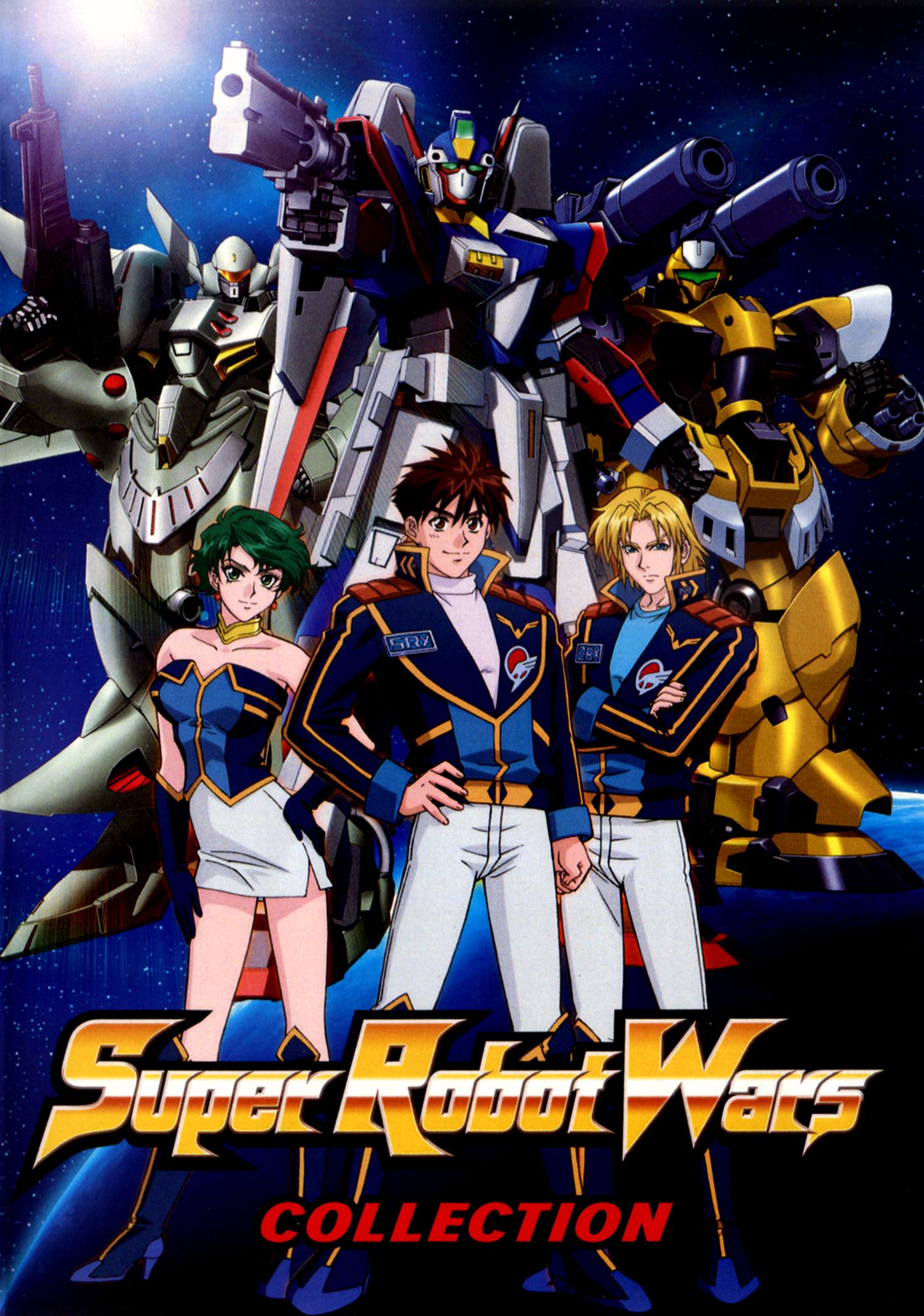 Super Robot Wars: Complete Collection [6 Discs]