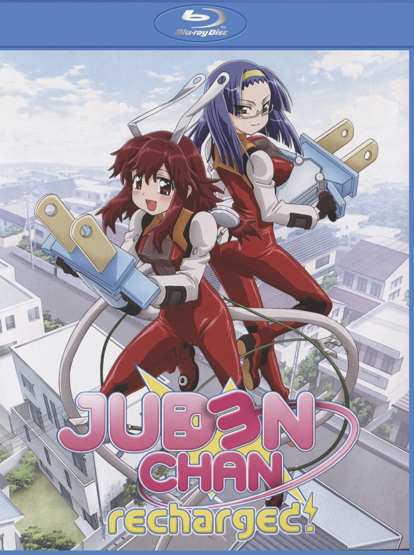 Juden Chan: Recharged [Blu-ray] [3 Discs]