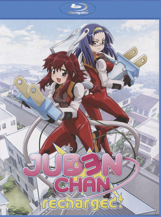 Juden Chan: Recharged [Blu-ray] [3 Discs]